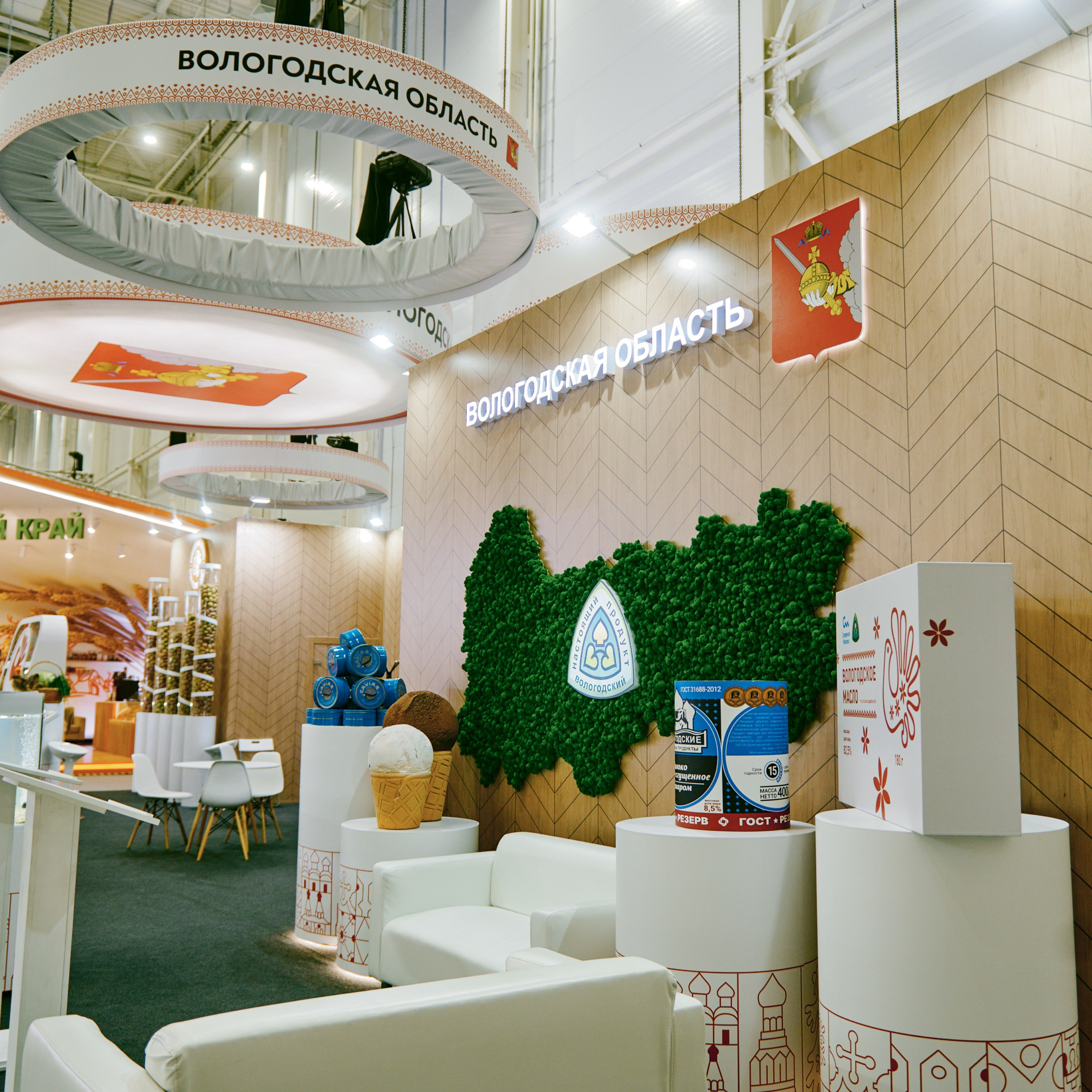 ЗОЛОТАЯ ОСЕНЬ 2024. Dmitry Unik — ваш стильный фотограф