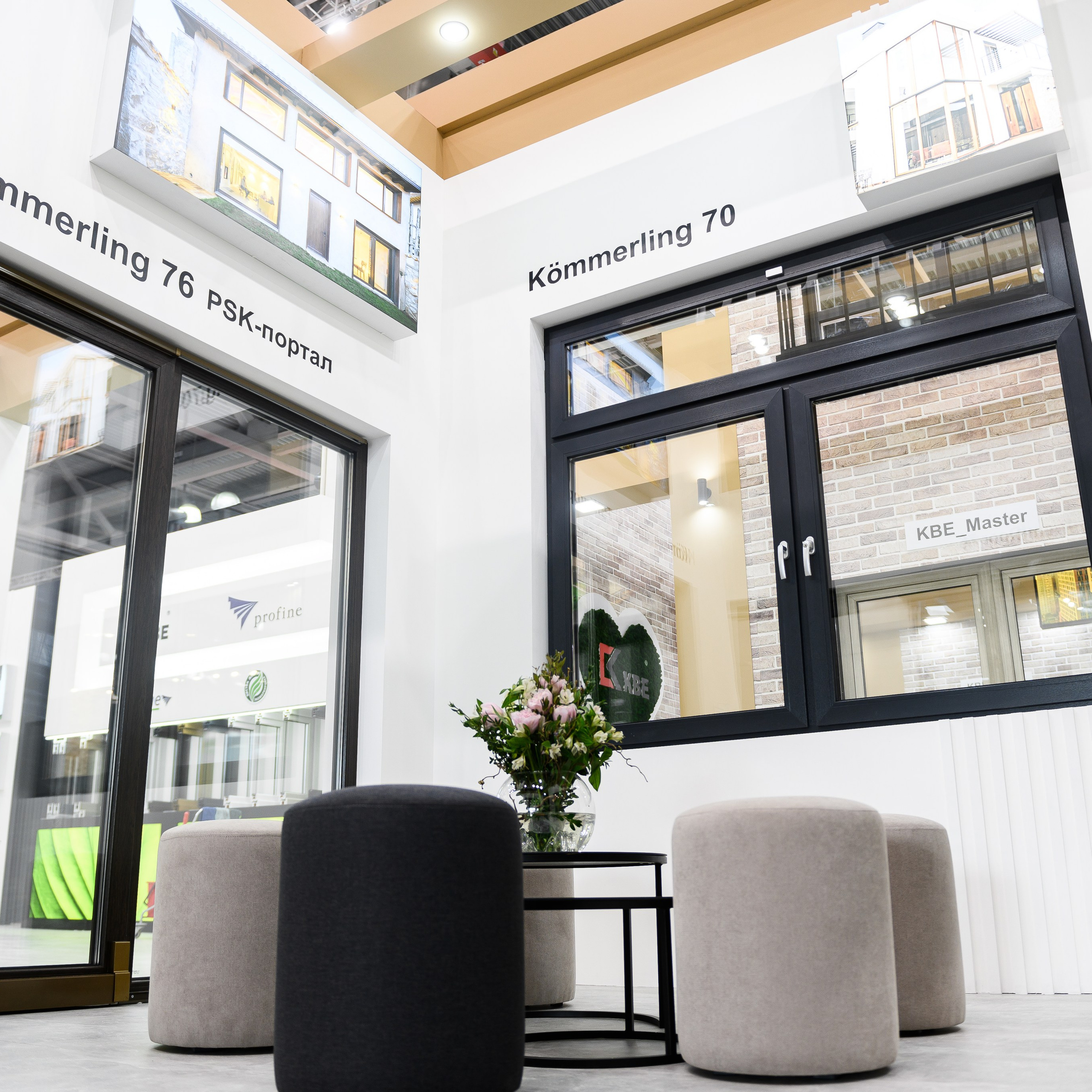 PROFINE. Dmitry Unik — ваш стильный фотограф