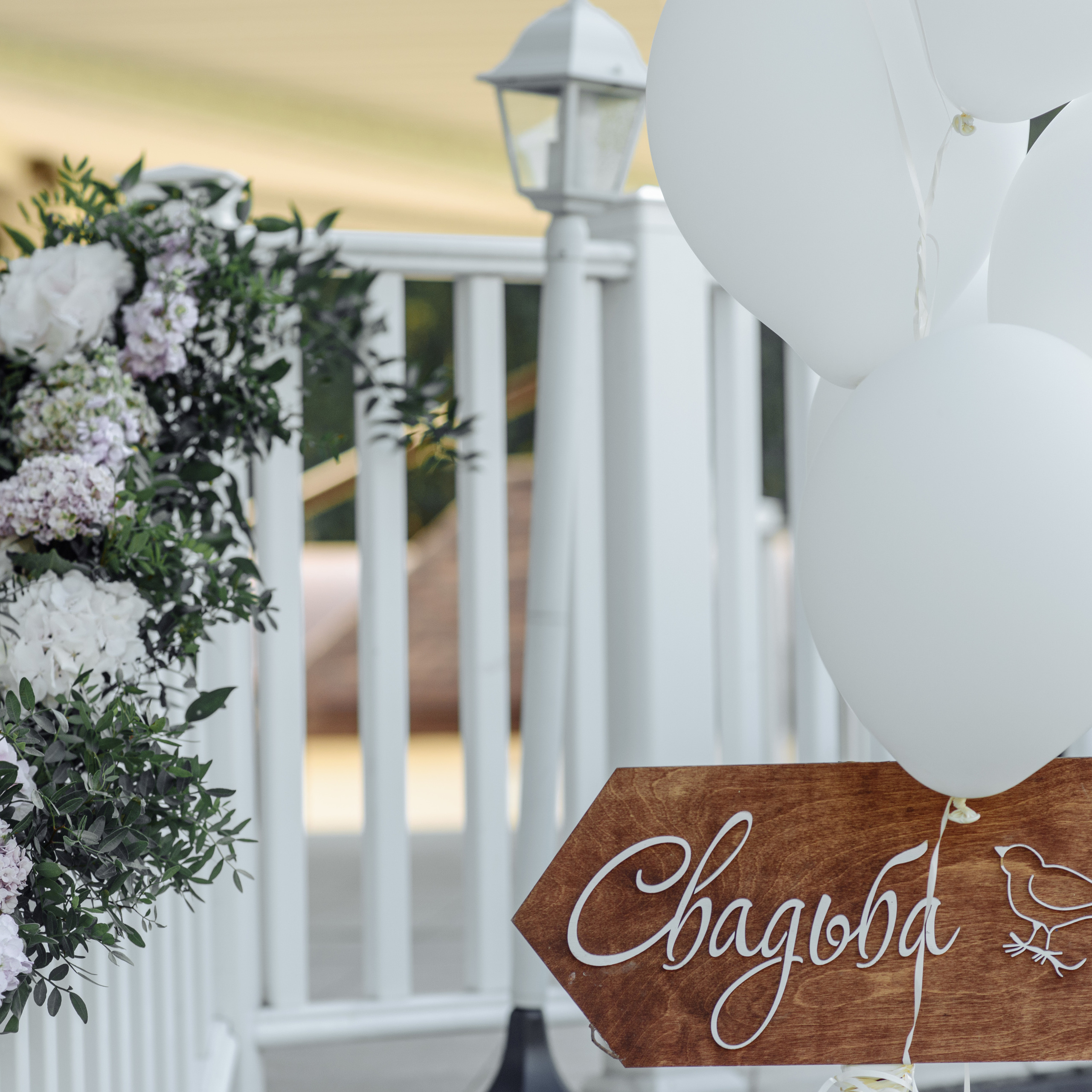 Летний парфюм. Dmitry Unik — ваш стильный фотограф