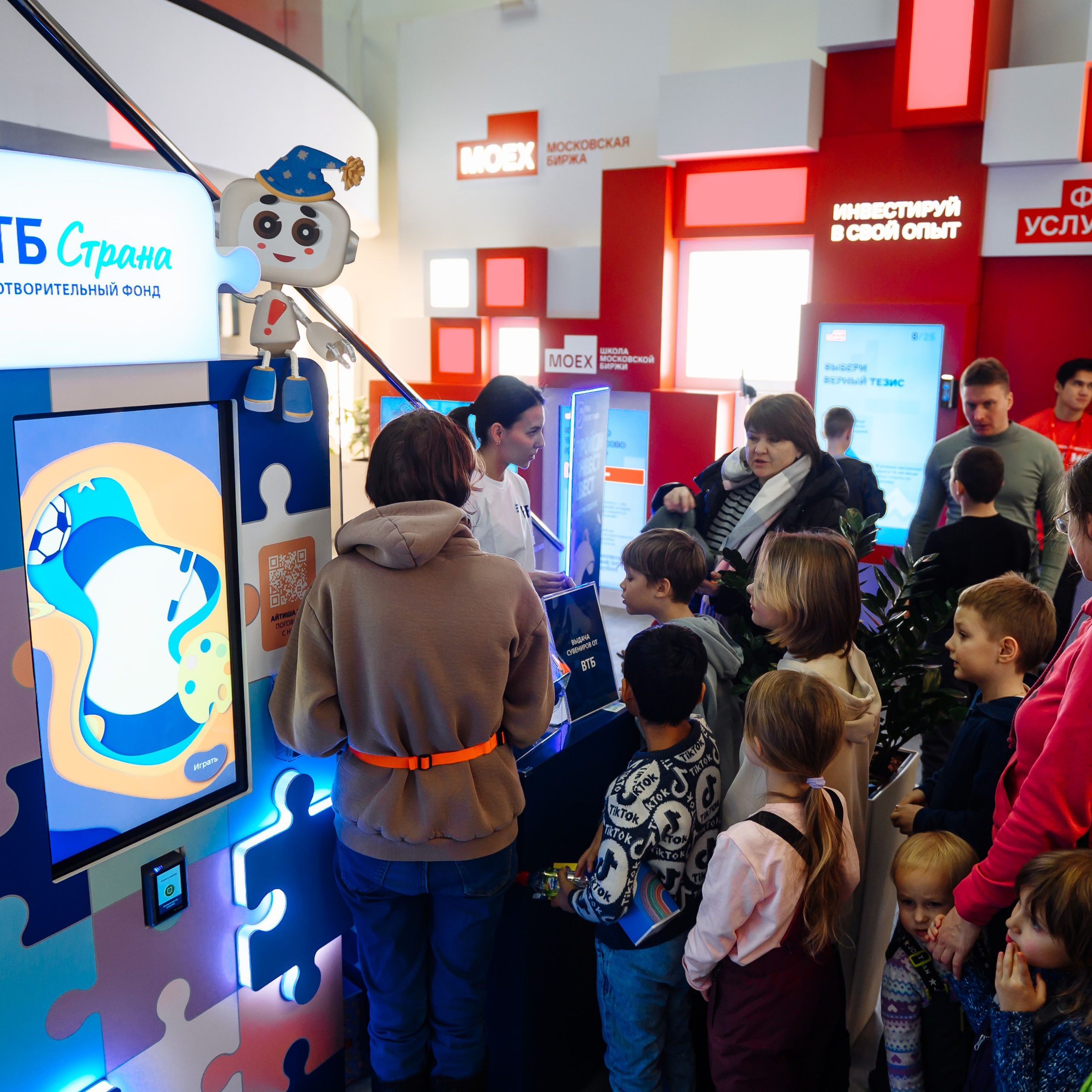 ВТБ выставка РОССИЯ. Dmitry Unik — ваш стильный фотограф