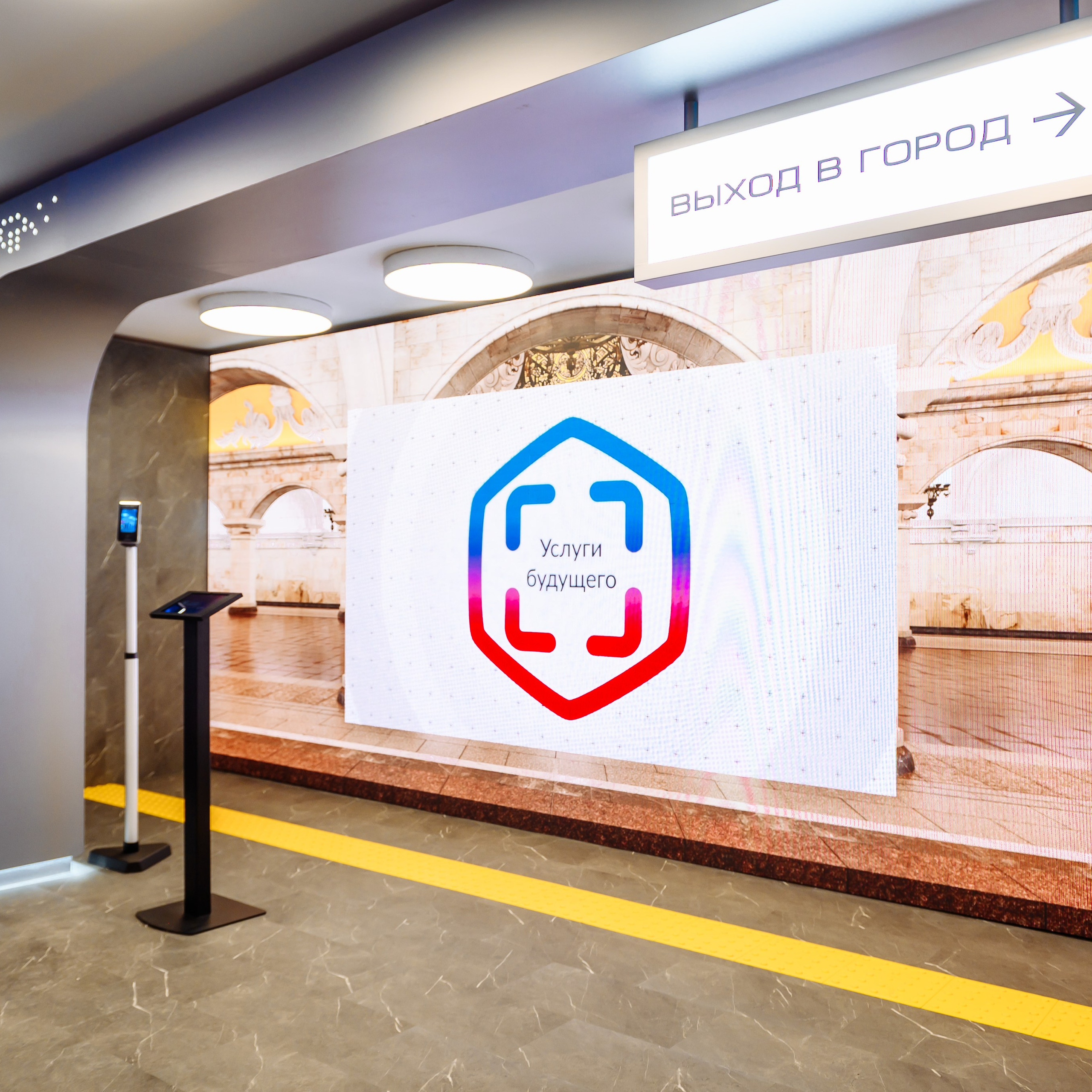 ВТБ выставка РОССИЯ. Dmitry Unik — ваш стильный фотограф