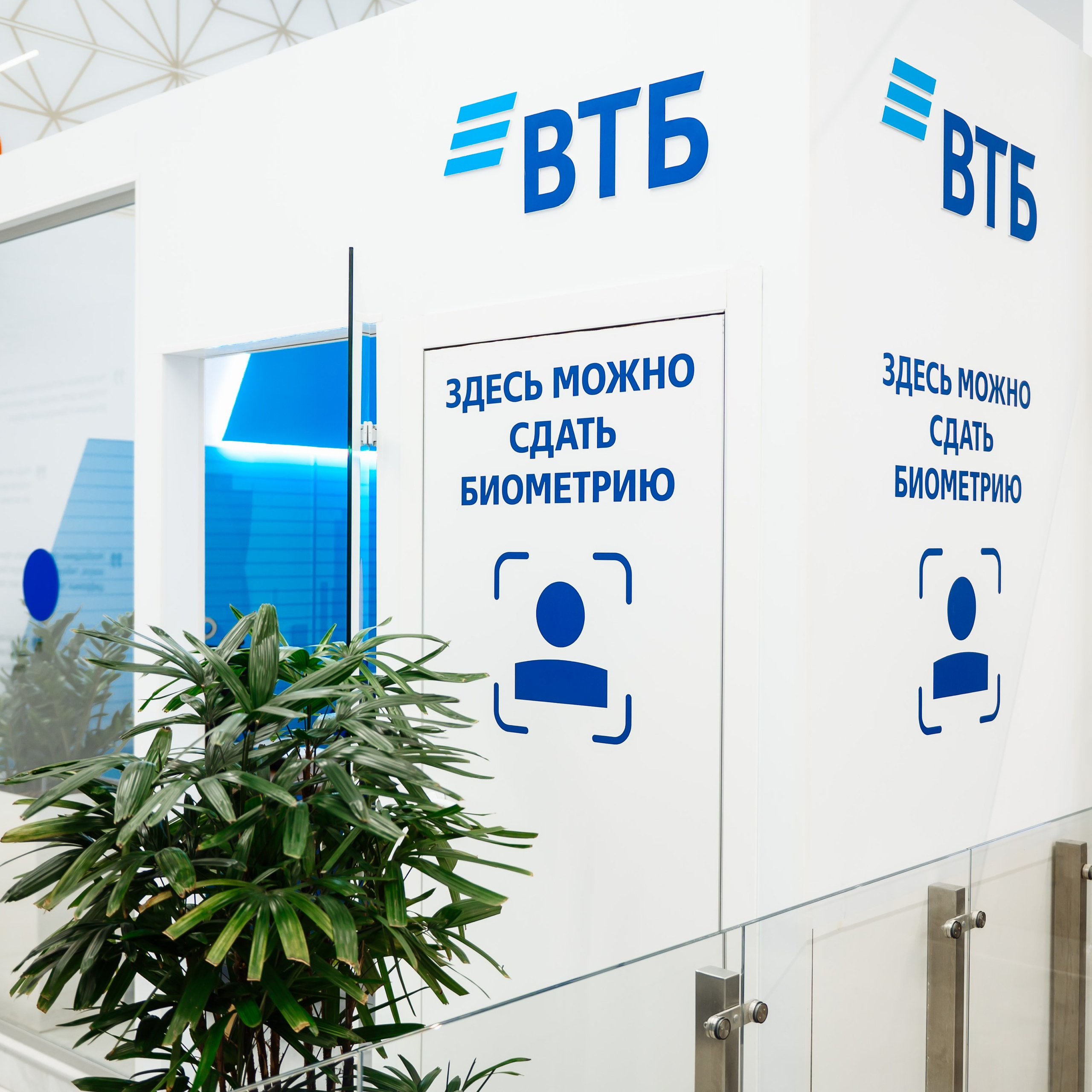 ВТБ выставка РОССИЯ. Dmitry Unik — ваш стильный фотограф