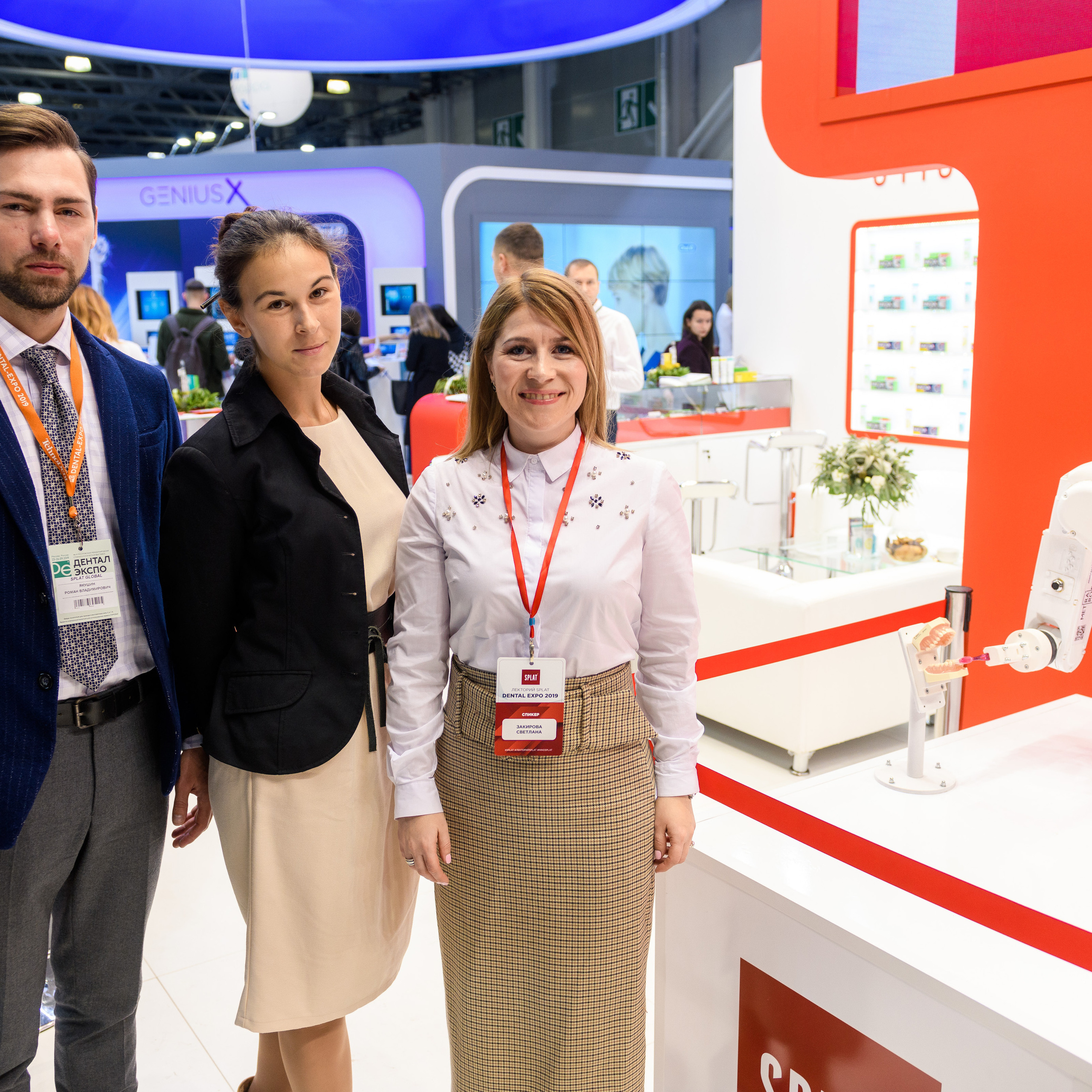 SPLAT выставка. Dmitry Unik — ваш стильный фотограф