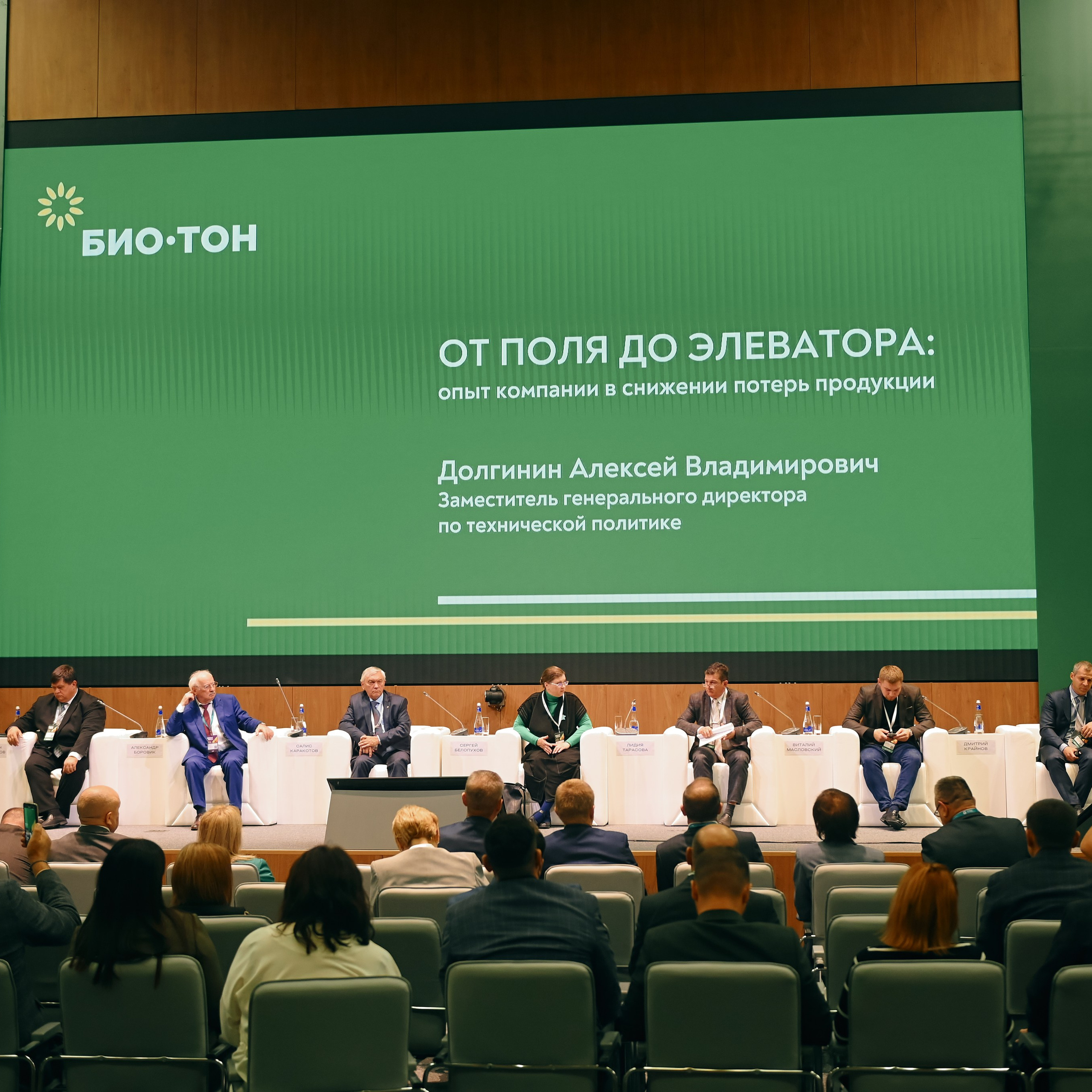 ЗОЛОТАЯ ОСЕНЬ 2024. Dmitry Unik — ваш стильный фотограф