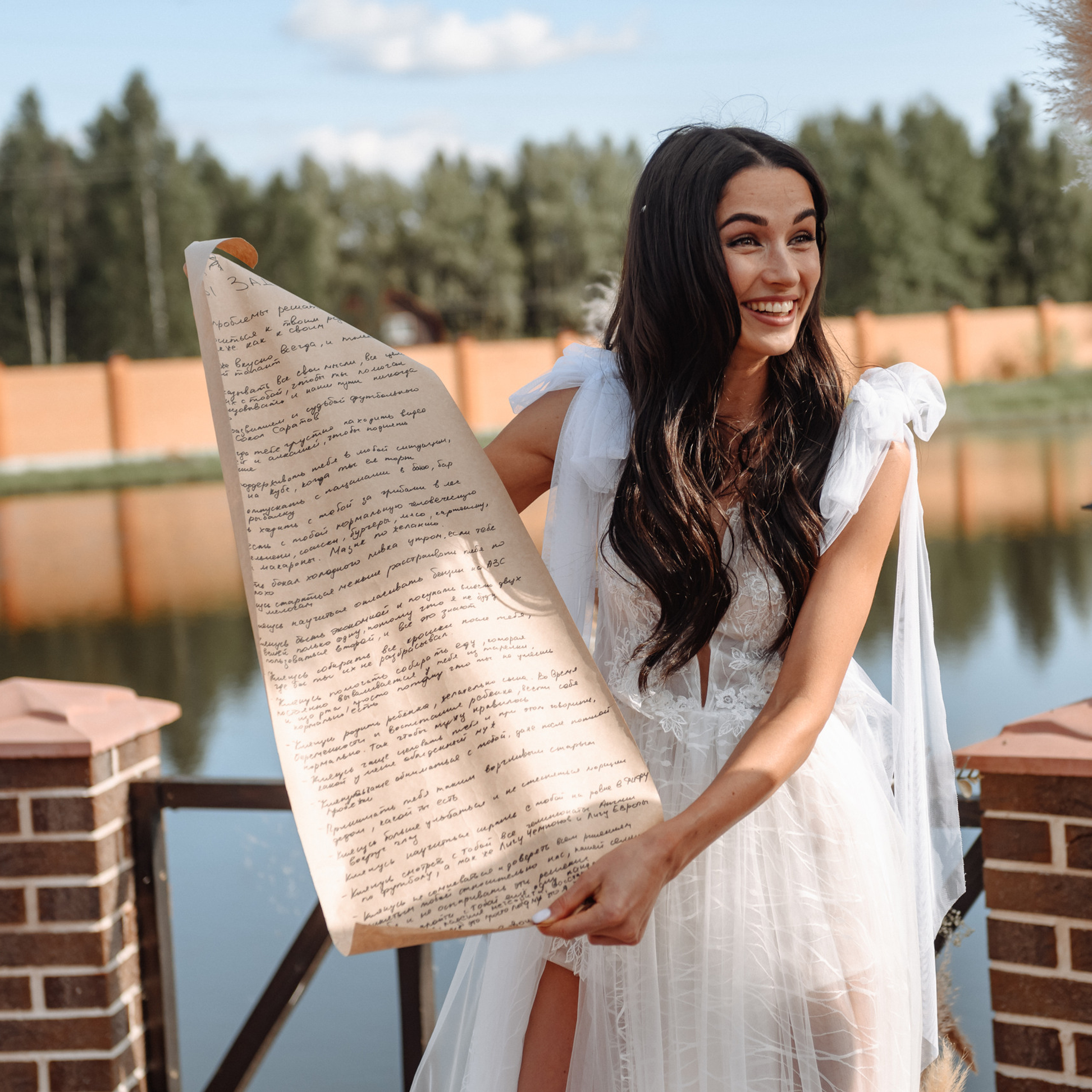 Крис и Эндрю. Dmitry Unik — ваш стильный фотограф