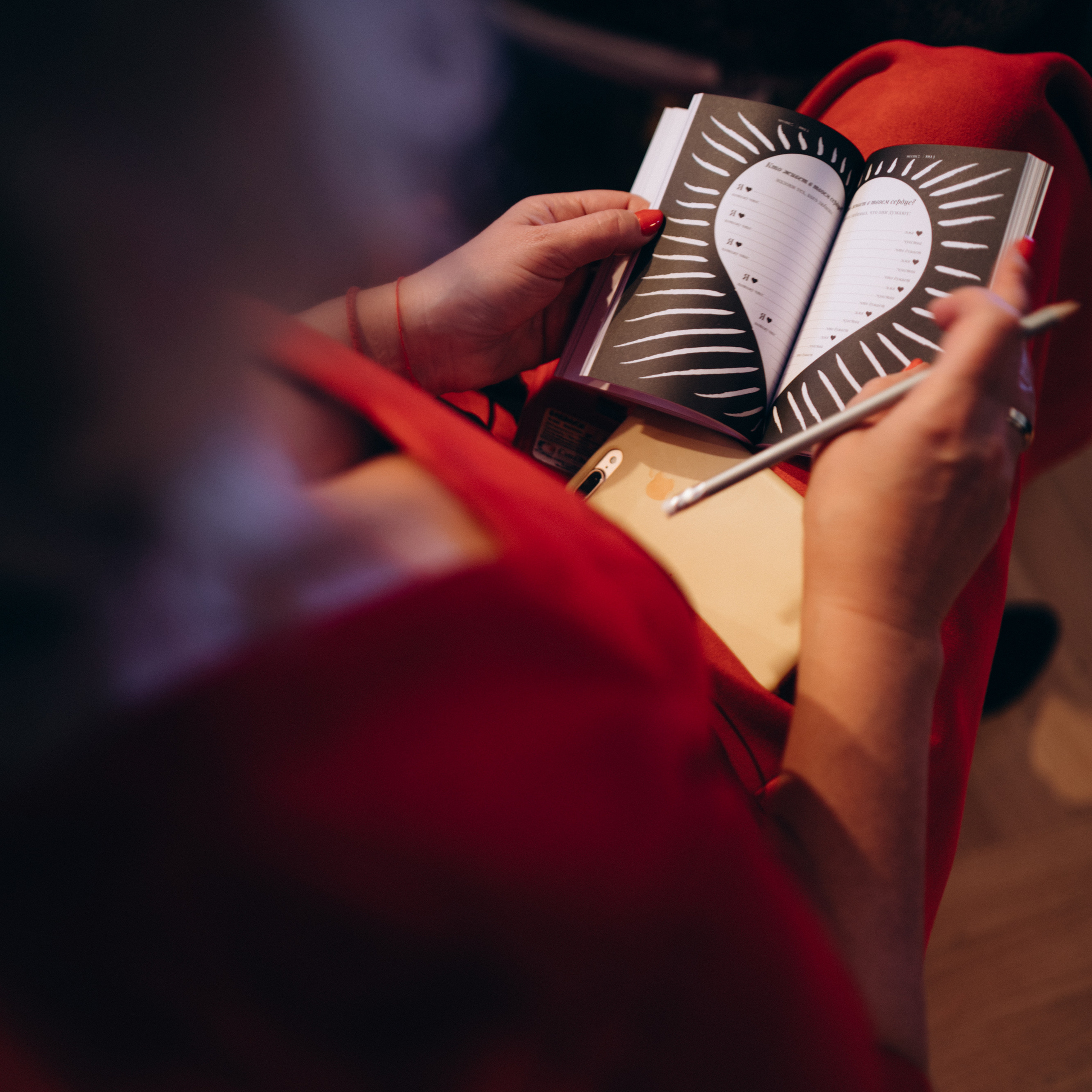 Марлиз Деккерс Feminist. Dmitry Unik — ваш стильный фотограф