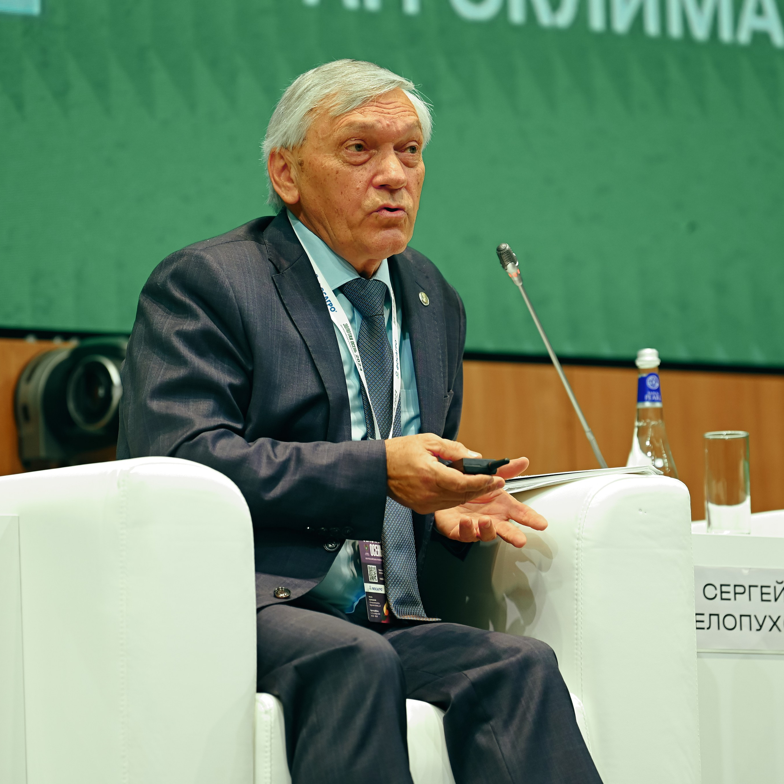 ЗОЛОТАЯ ОСЕНЬ 2024. Dmitry Unik — ваш стильный фотограф