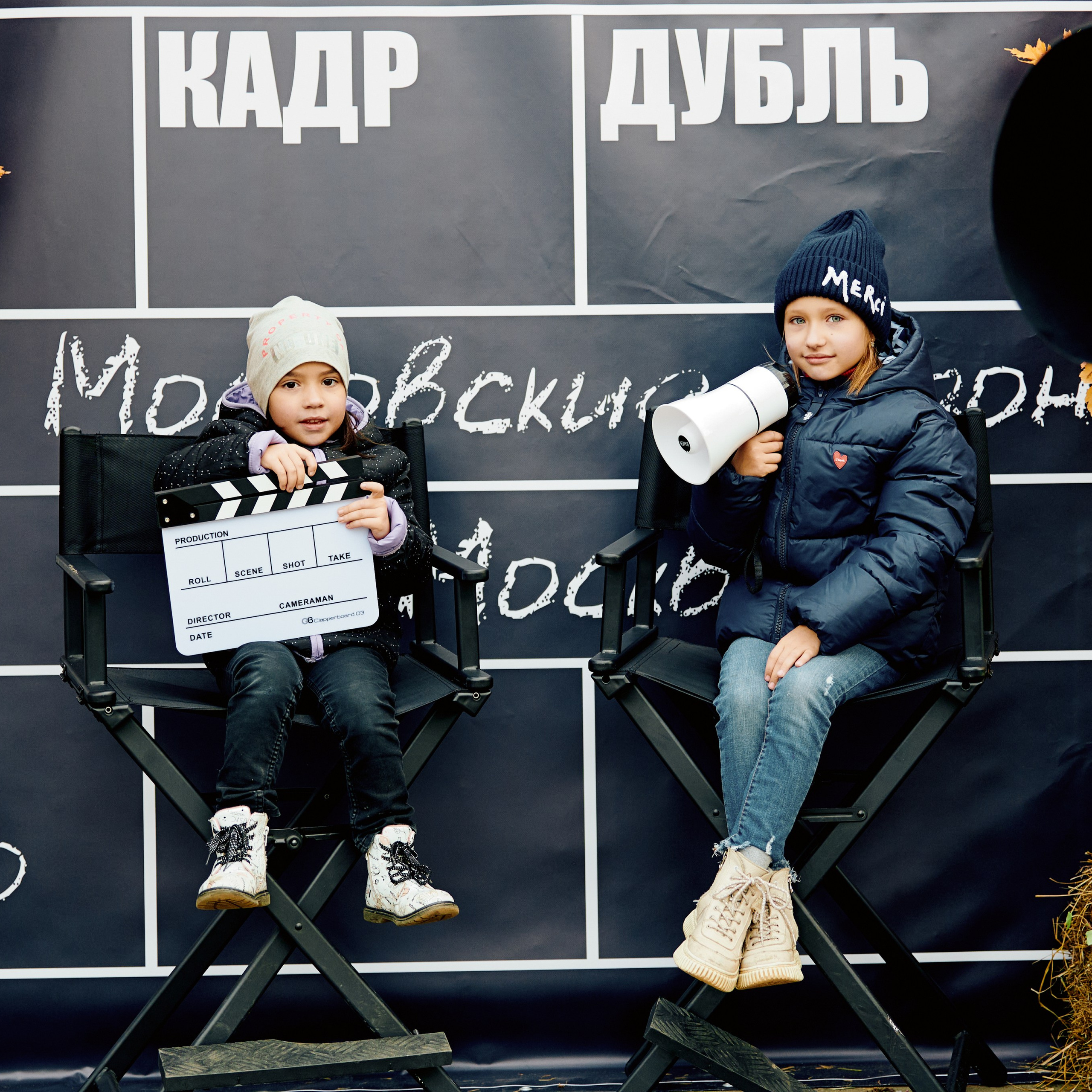 ЗОЛОТАЯ ОСЕНЬ 2024. Dmitry Unik — ваш стильный фотограф