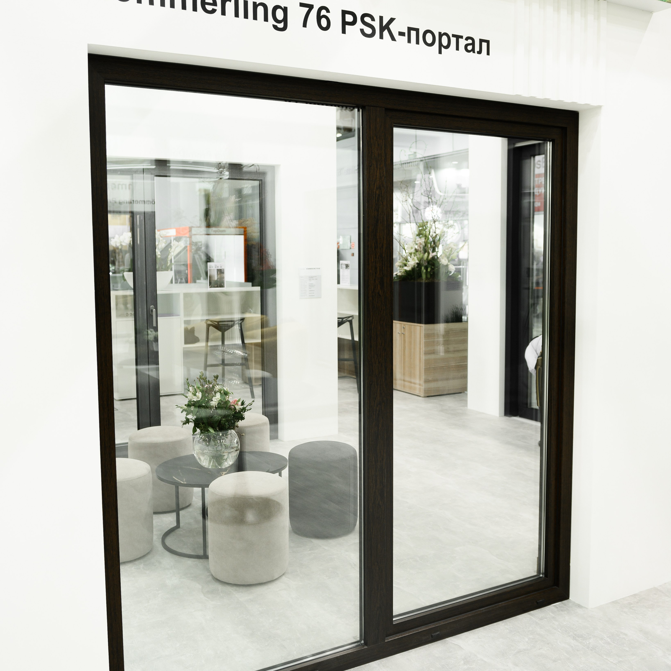 PROFINE. Dmitry Unik — ваш стильный фотограф