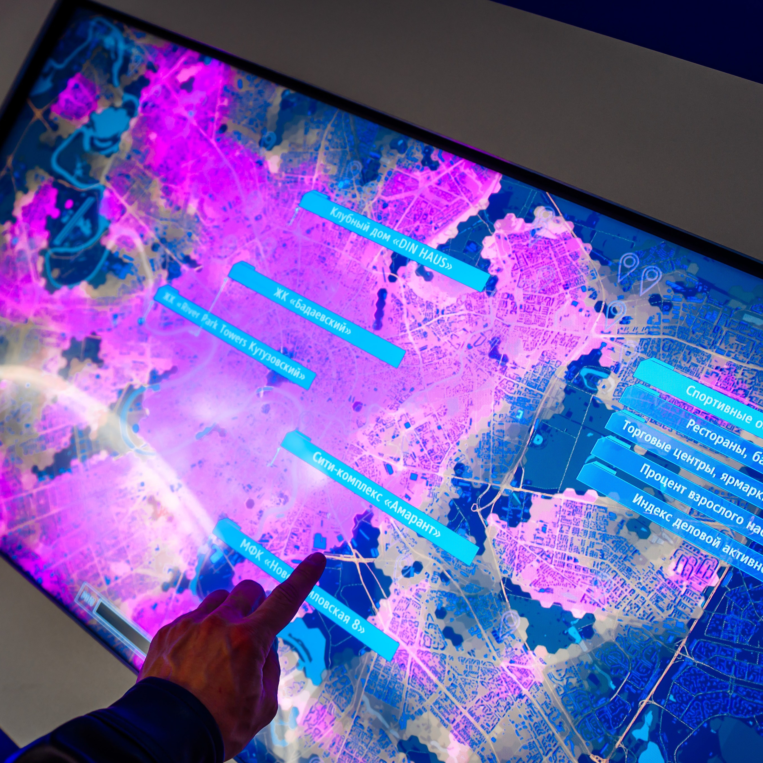 ВТБ выставка РОССИЯ. Dmitry Unik — ваш стильный фотограф