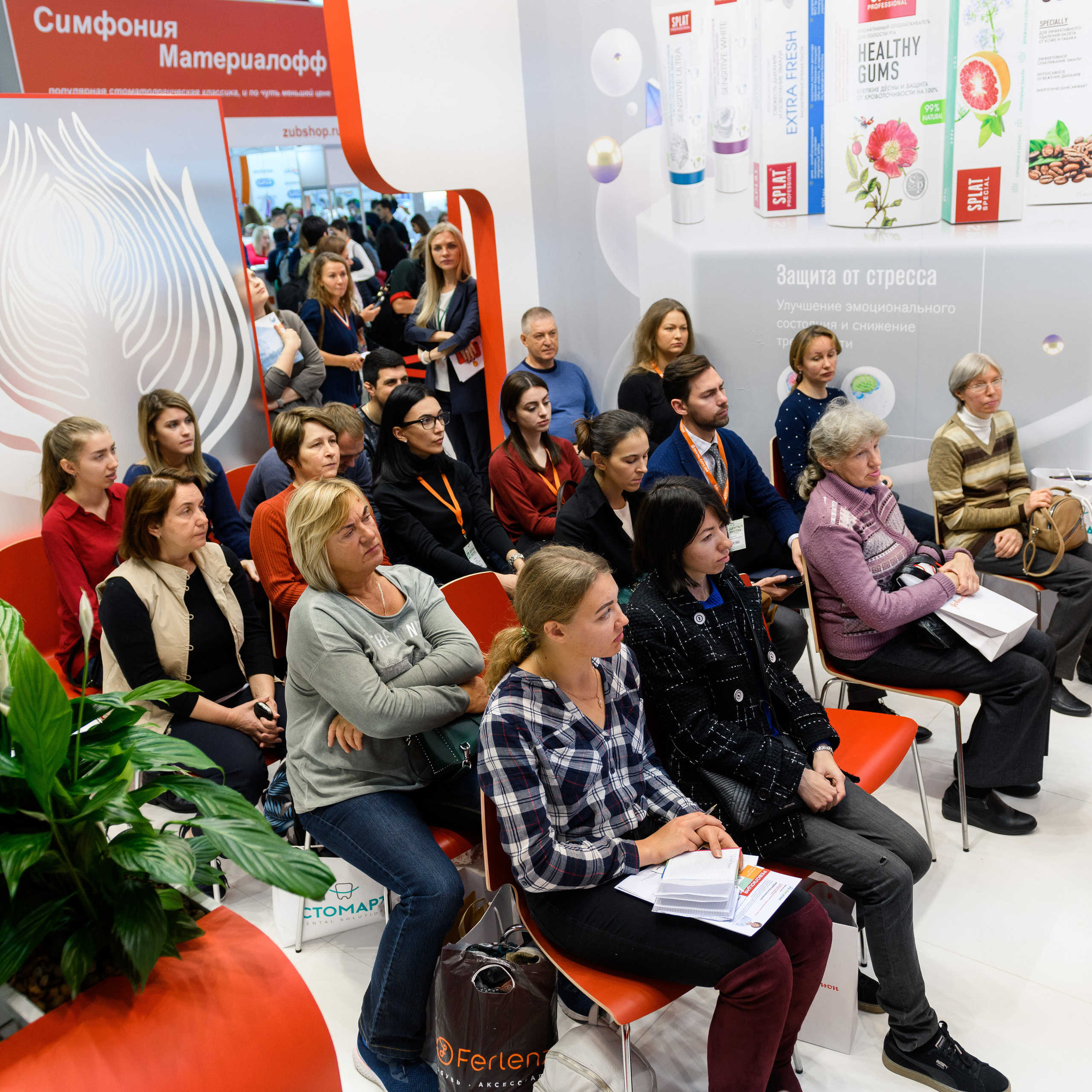 SPLAT выставка. Dmitry Unik — ваш стильный фотограф