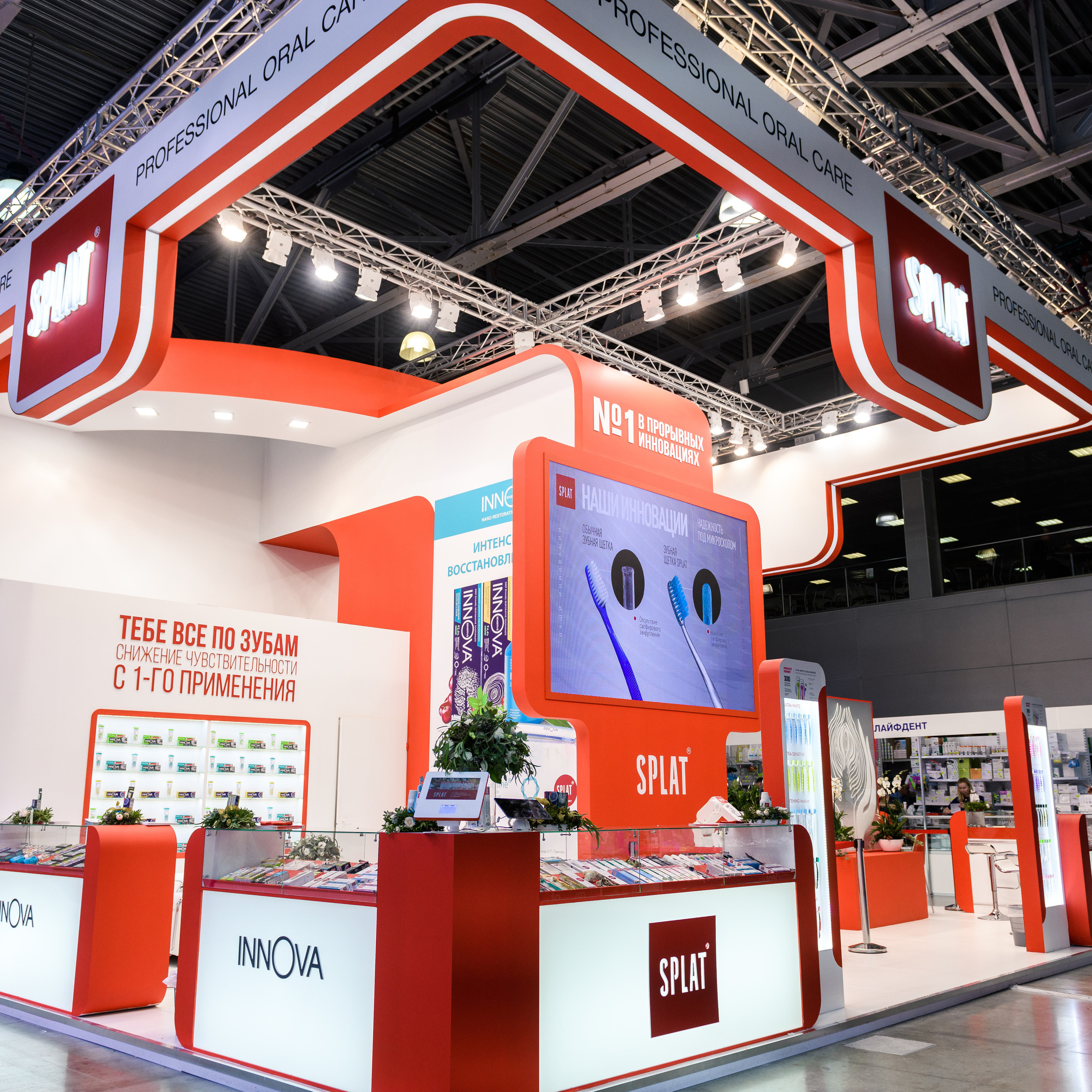 SPLAT выставка. Dmitry Unik — ваш стильный фотограф