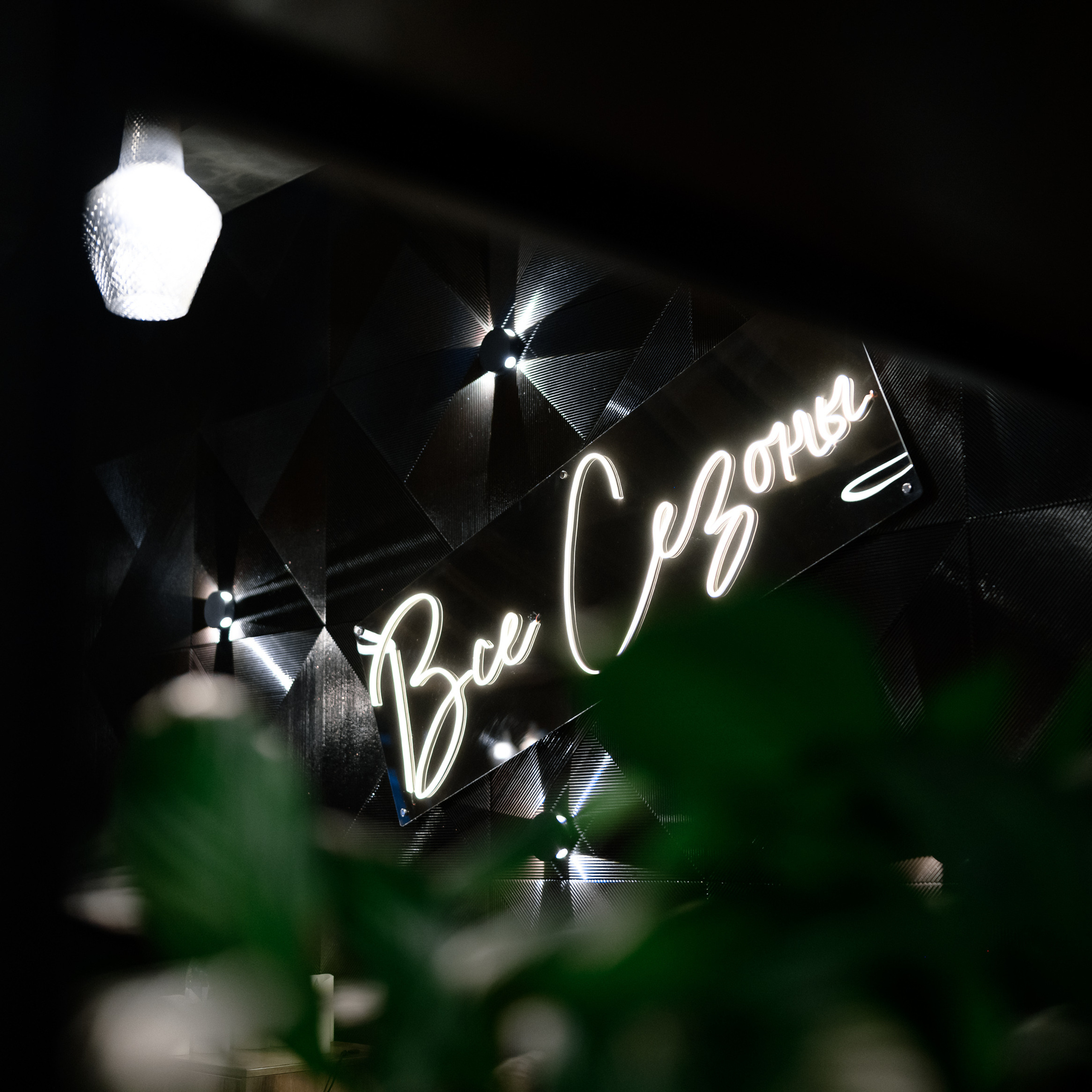 Рожденные свободными!. Dmitry Unik — ваш стильный фотограф