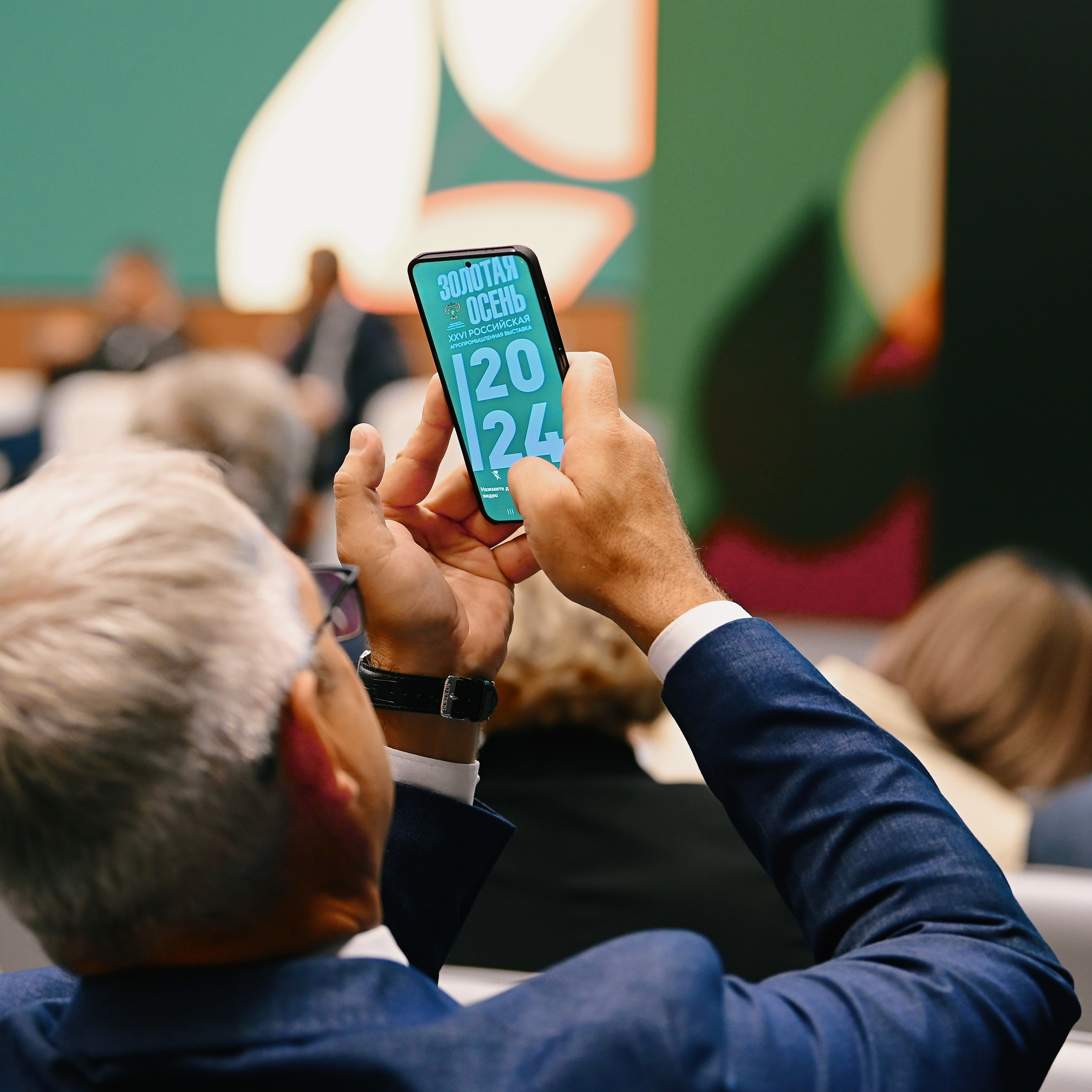 ЗОЛОТАЯ ОСЕНЬ 2024. Dmitry Unik — ваш стильный фотограф