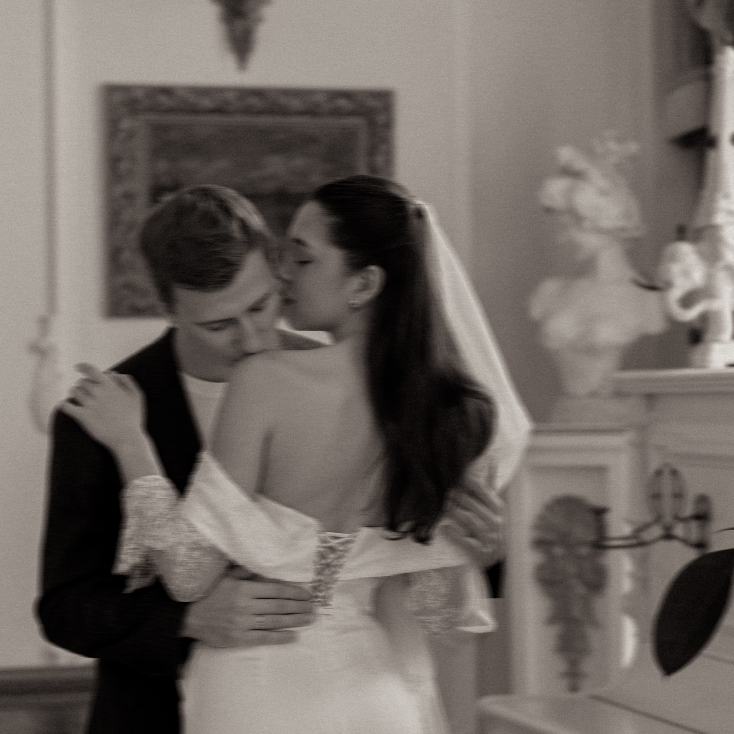 Артем и Дарья