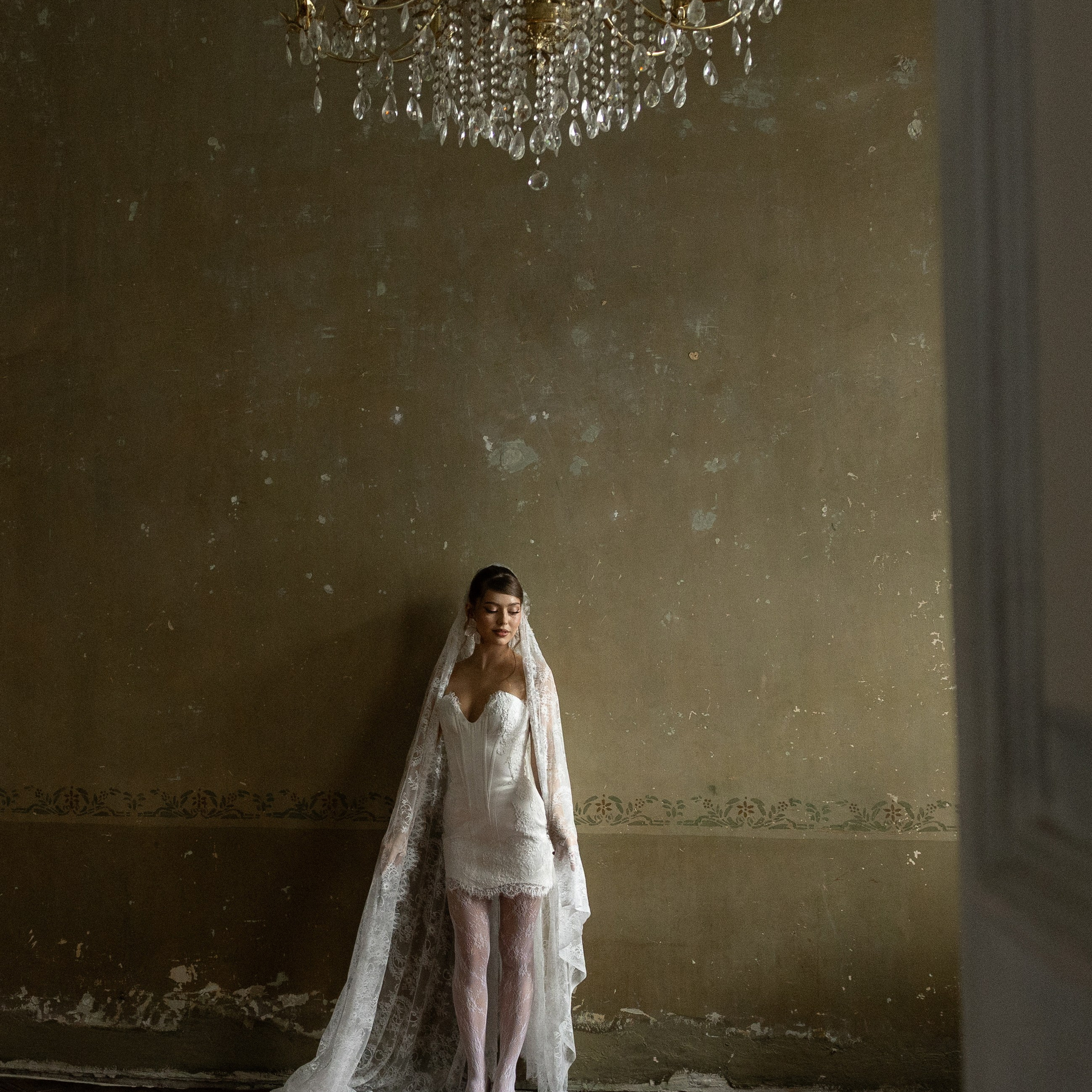 Утро невесты Элина