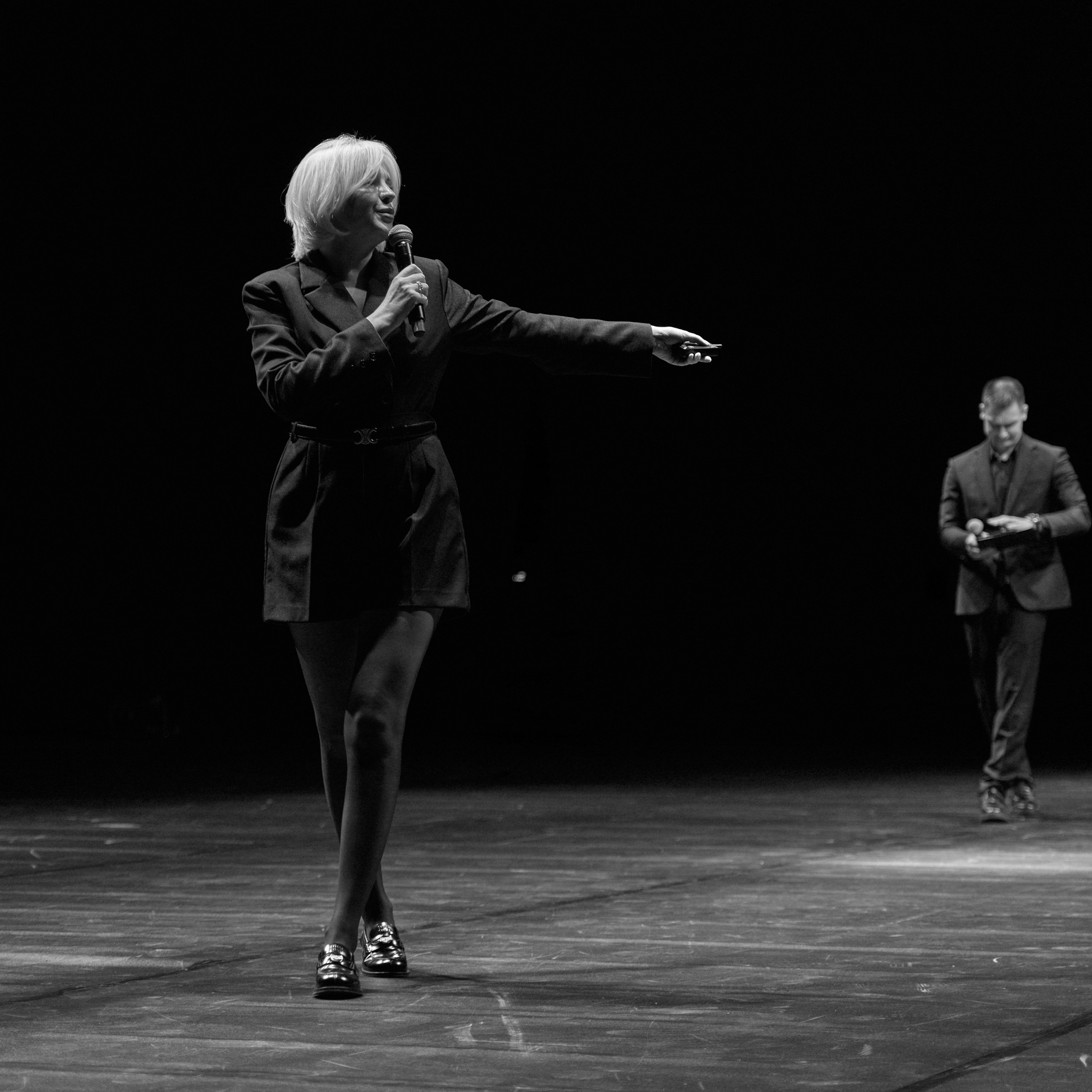 Конференция