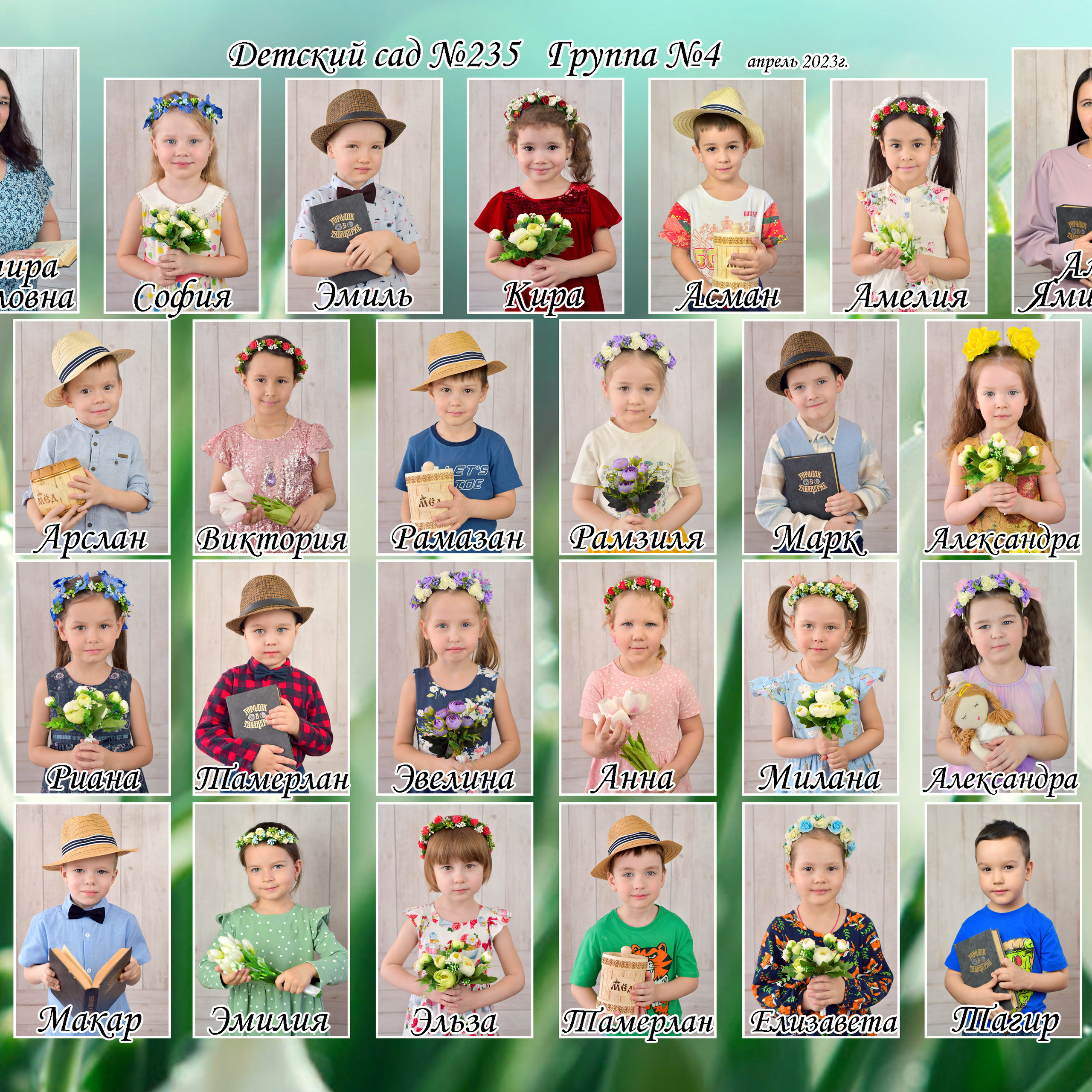 Отзывы. Фотограф новорожденных в Уфе Садыкова Наталья