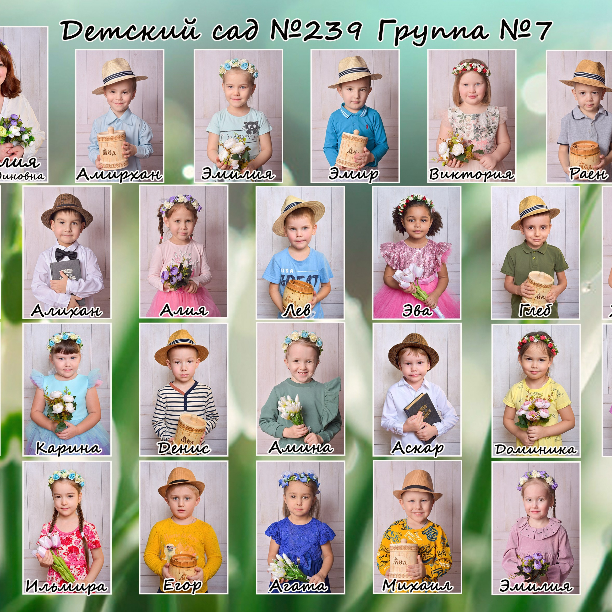 Отзывы. Фотограф новорожденных в Уфе Садыкова Наталья