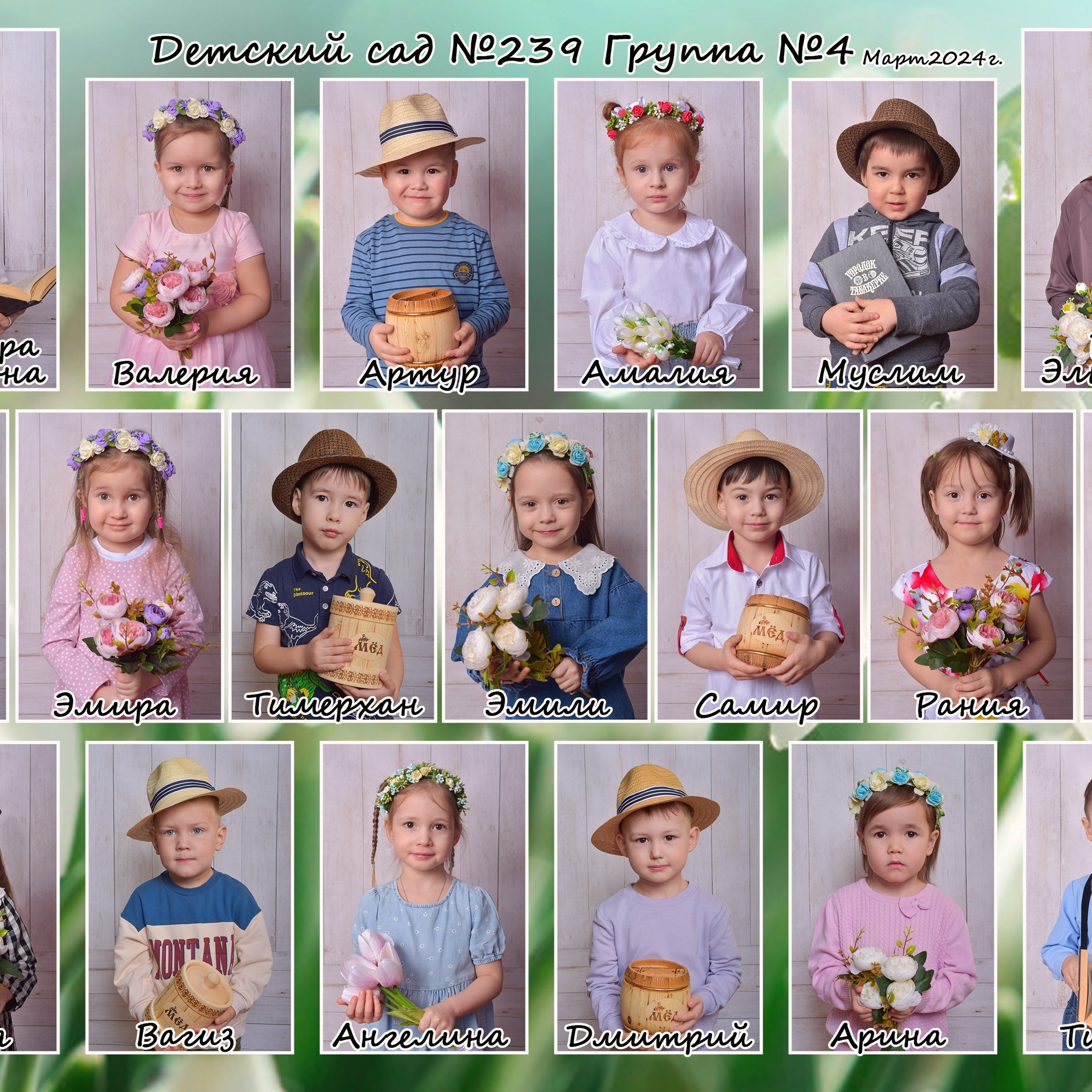 Отзывы. Фотограф новорожденных в Уфе Садыкова Наталья