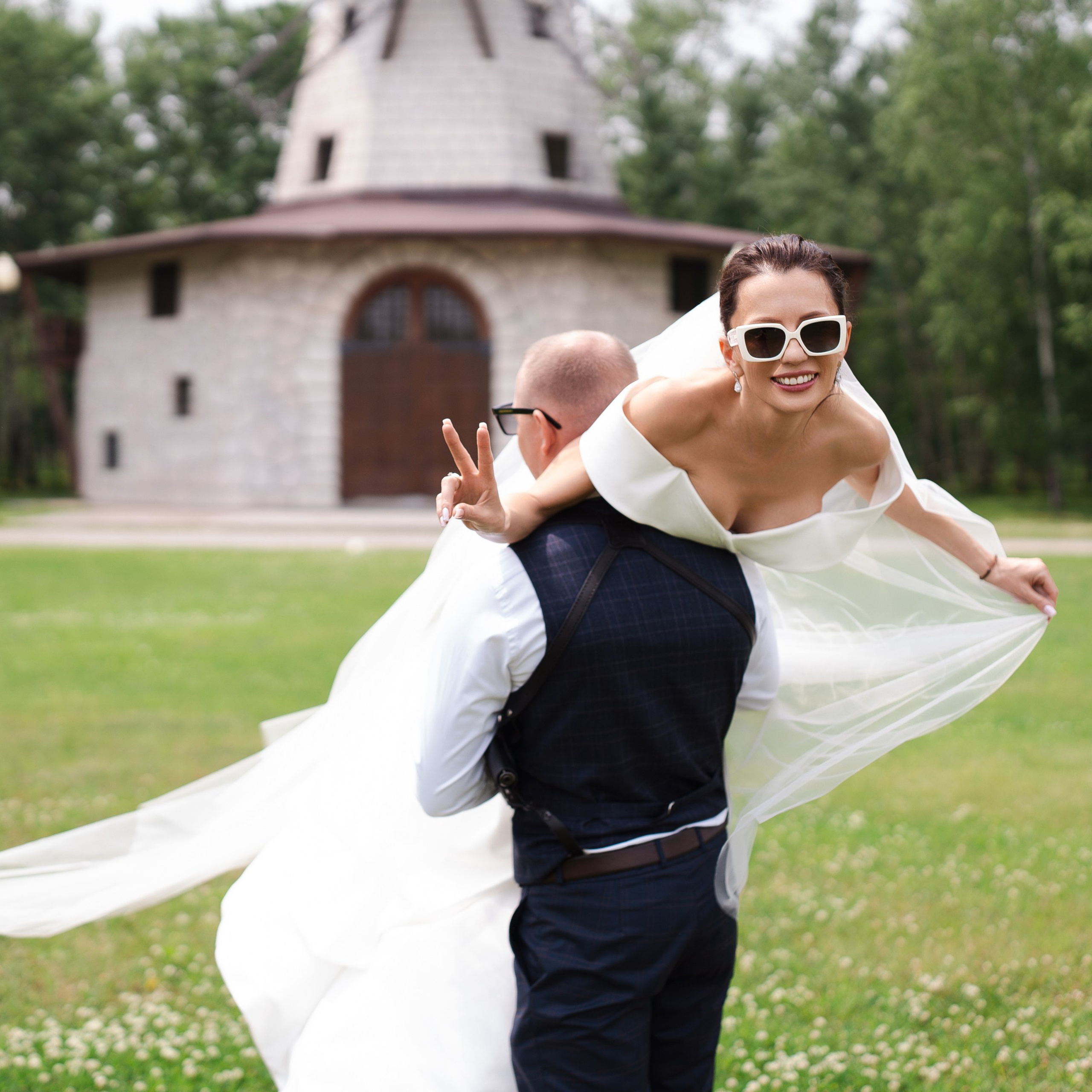 Анна и Александр