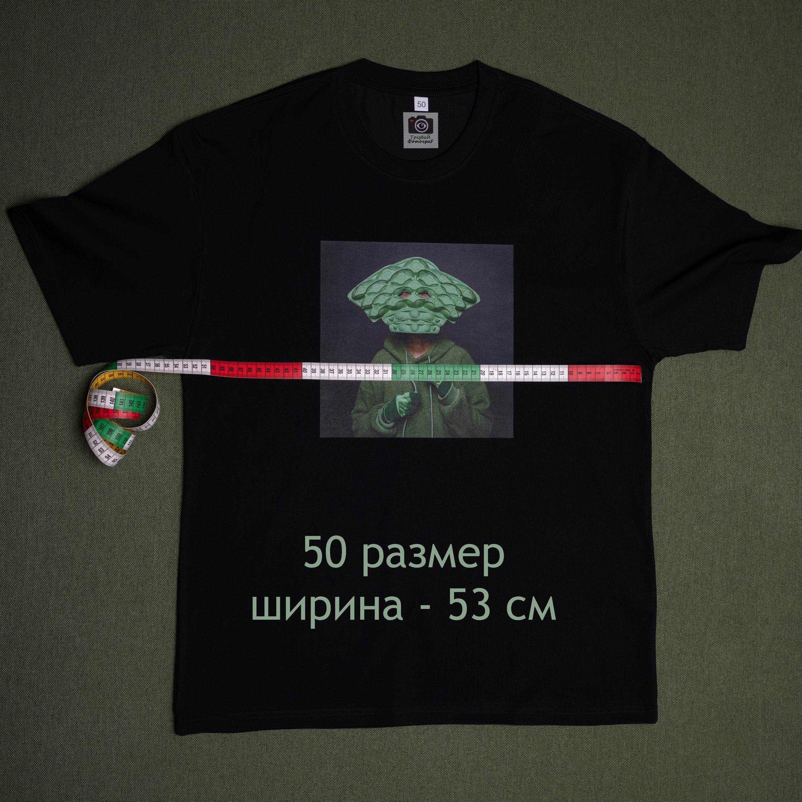 Черная футболка с принтом «Зелёный шиZоид». Анна Новосельцева. Индивидуальные фотосессии в Москве и М.О