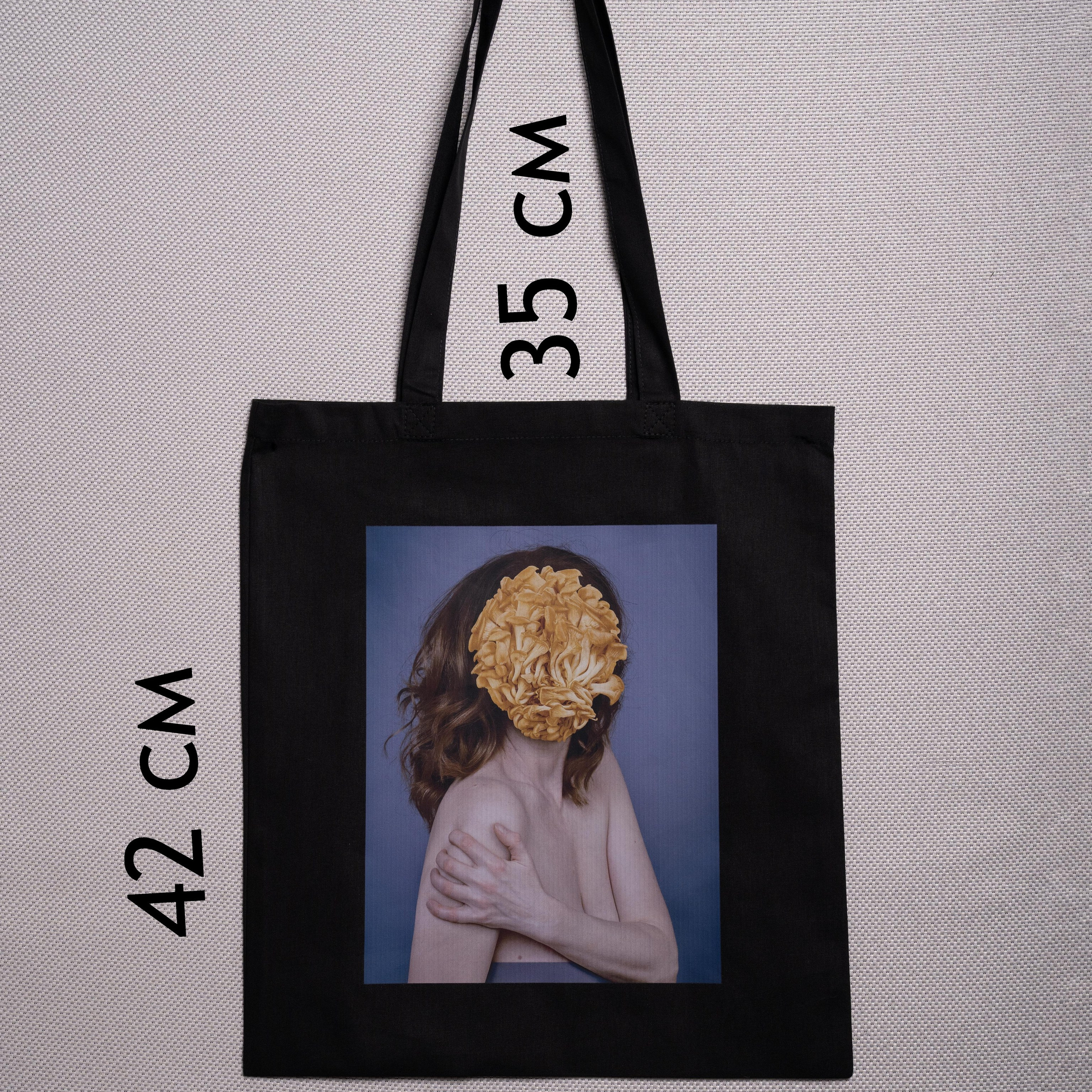 Шоппер «Женщина-гриб». Анна Новосельцева. Индивидуальные фотосессии в Москве и М.О