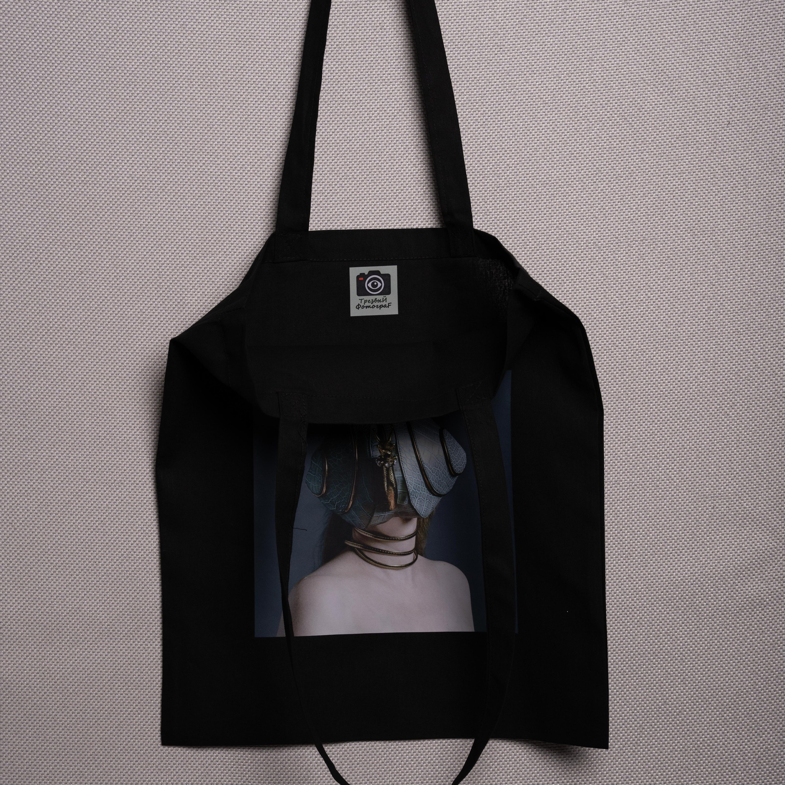 Шоппер «Сумчатый моллюск». Анна Новосельцева. Индивидуальные фотосессии в Москве и М.О