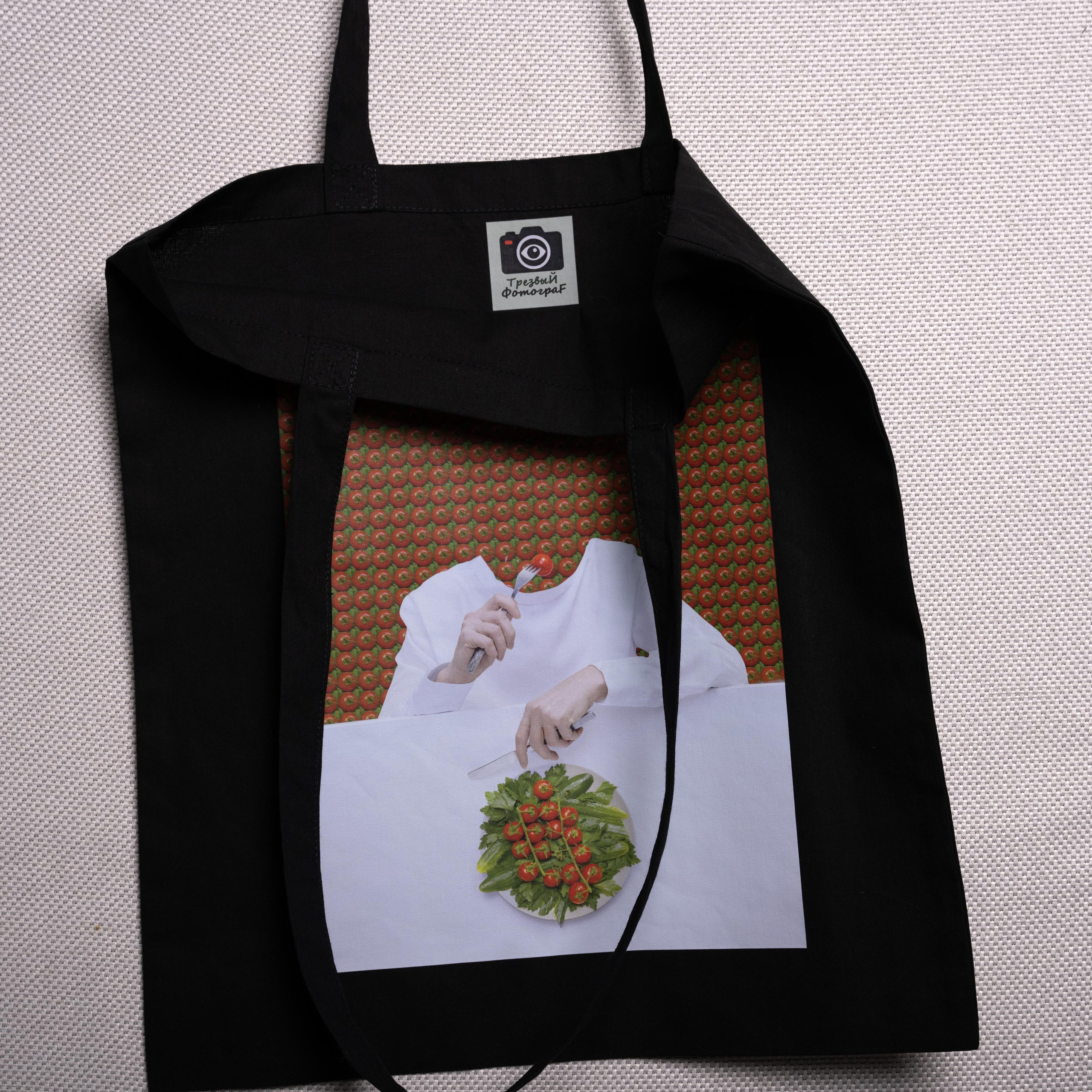 Шоппер «на диете». Анна Новосельцева. Индивидуальные фотосессии в Москве и М.О