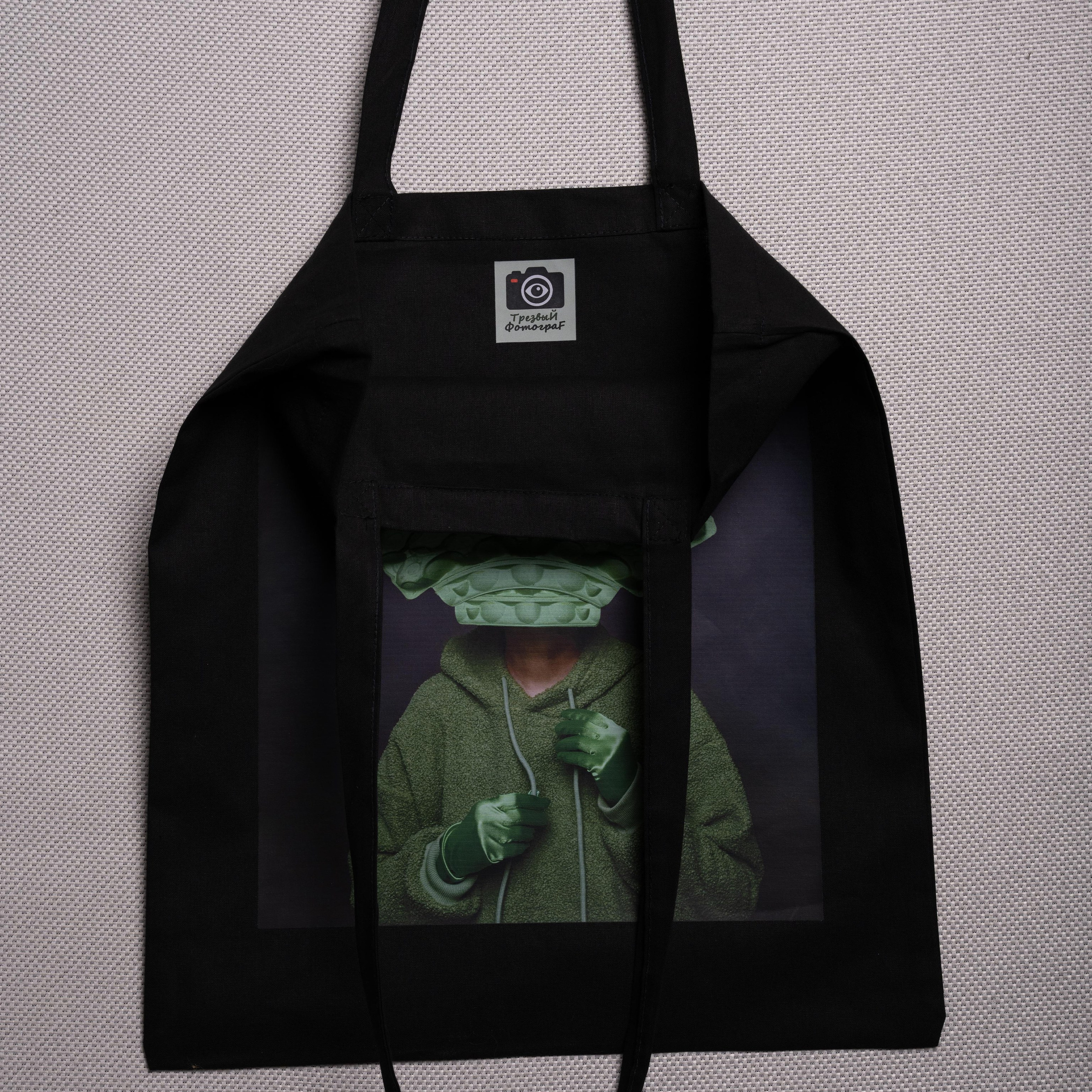 Шоппер «Зеленый шиZоид». Анна Новосельцева. Индивидуальные фотосессии в Москве и М.О