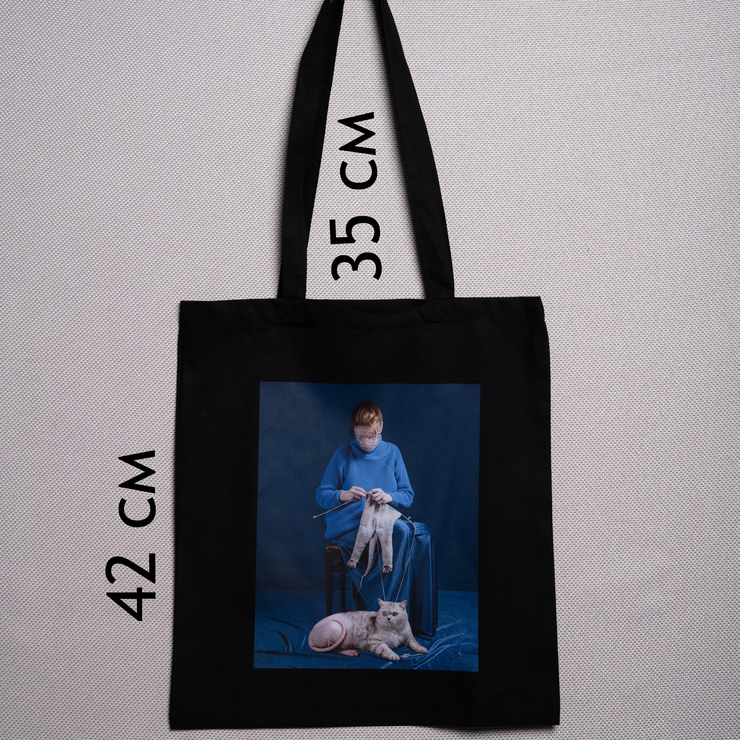 Шоппер «Закон сохранения материи». Анна Новосельцева. Индивидуальные фотосессии в Москве и М.О