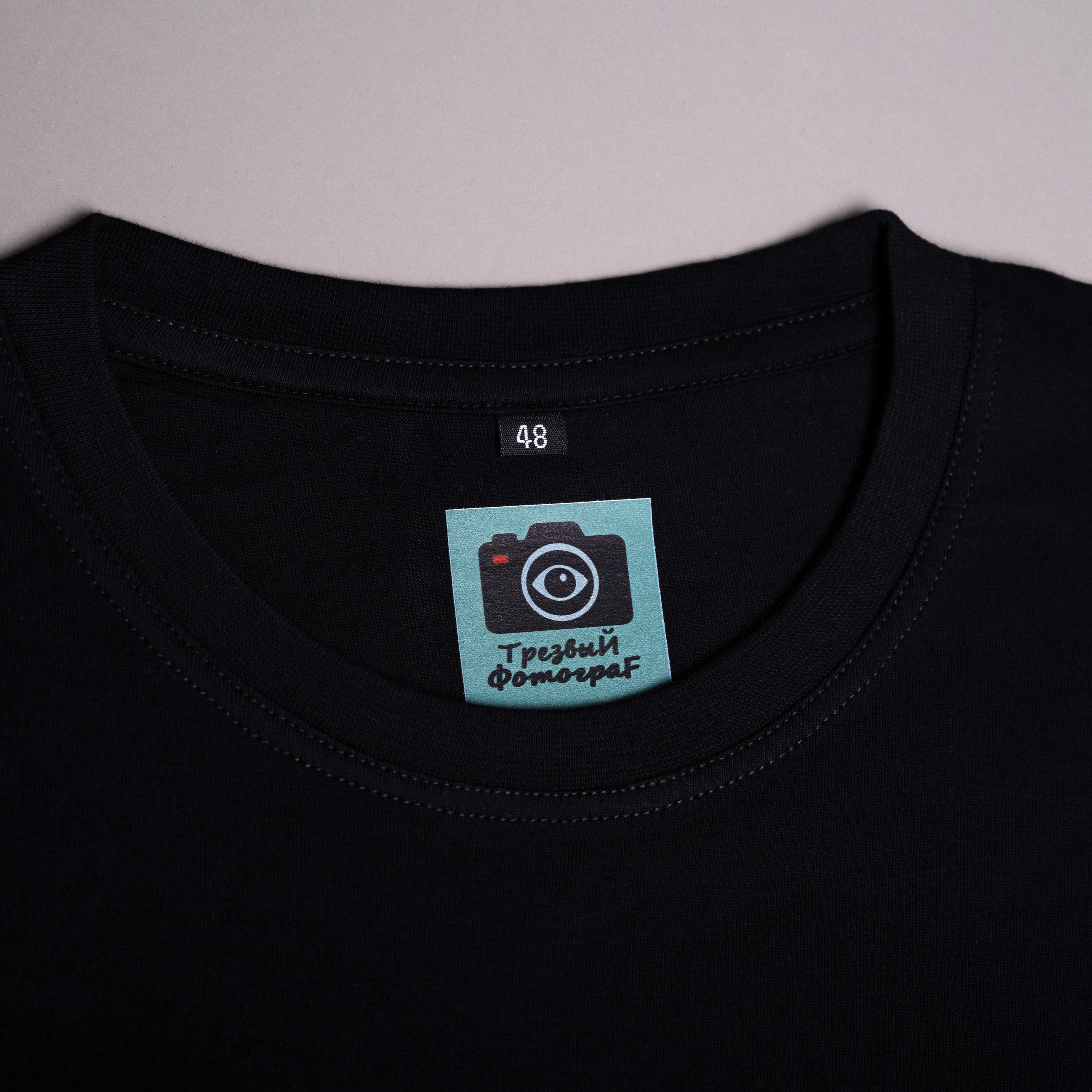 Футболка «Я тебя не вижу — ты мне не мешаешь». Анна Новосельцева. Индивидуальные фотосессии в Москве и М.О