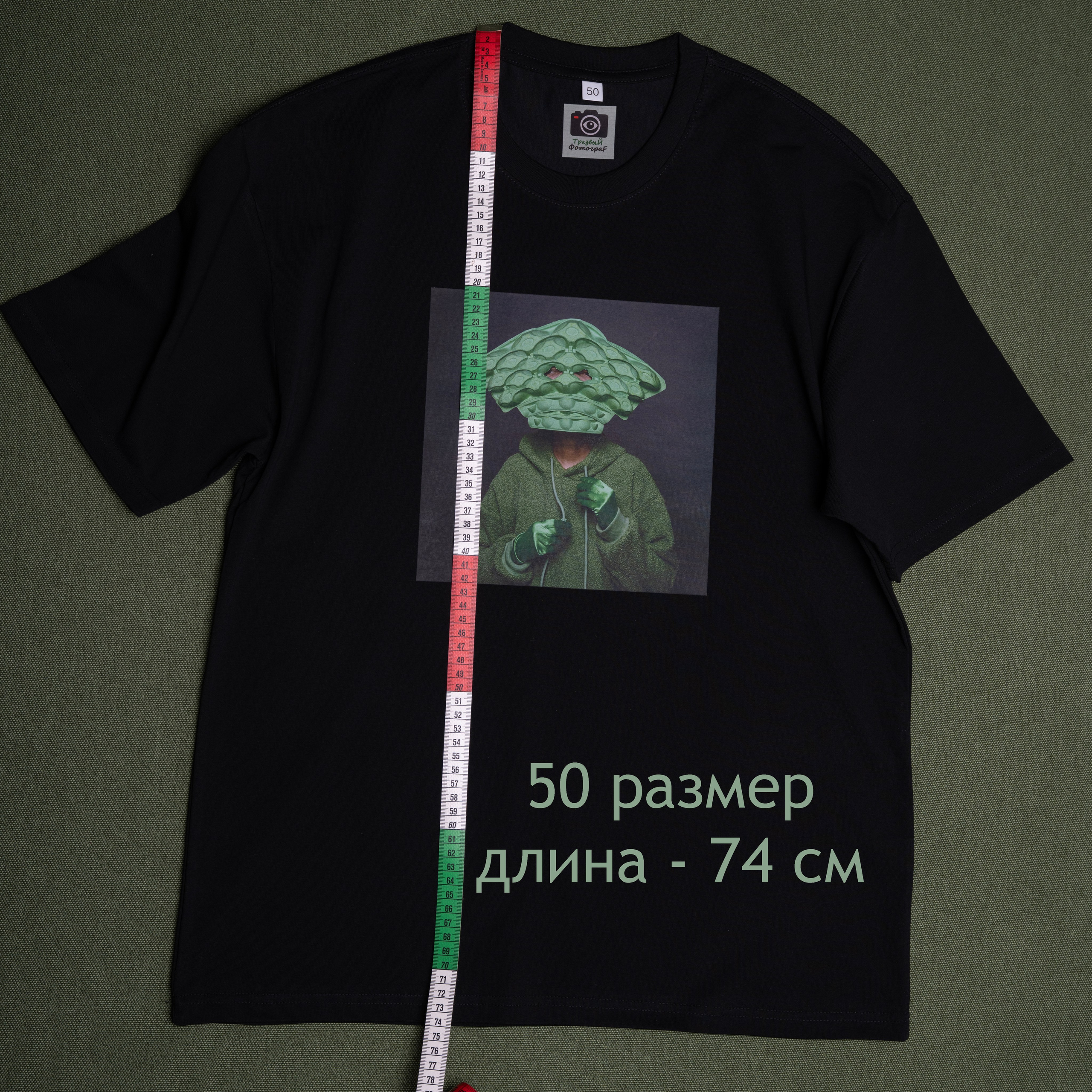 Черная футболка с принтом «Зелёный шиZоид». Анна Новосельцева. Индивидуальные фотосессии в Москве и М.О