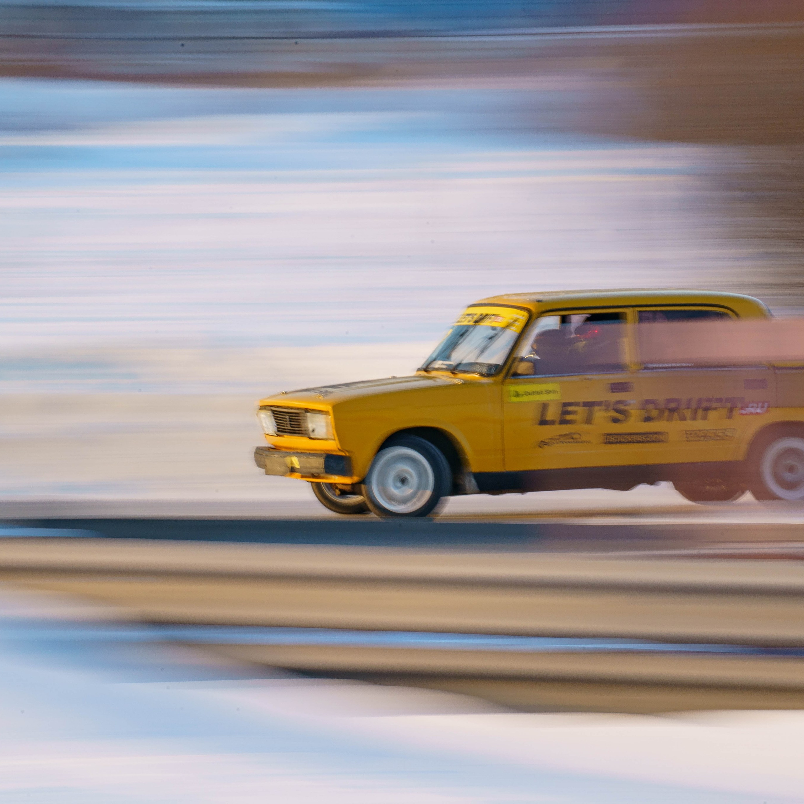 Lets DRIFT площадка