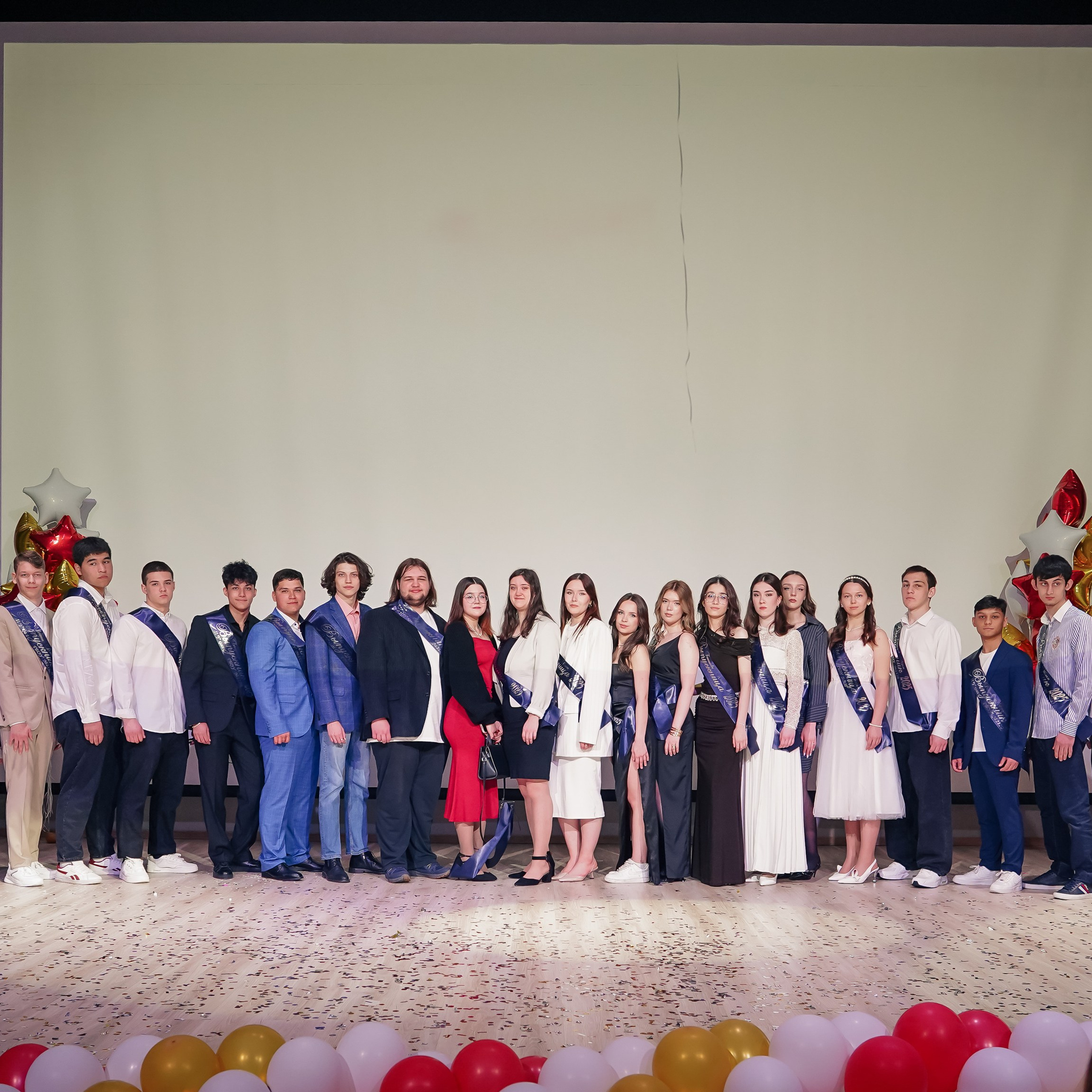 11 У Последний звонок