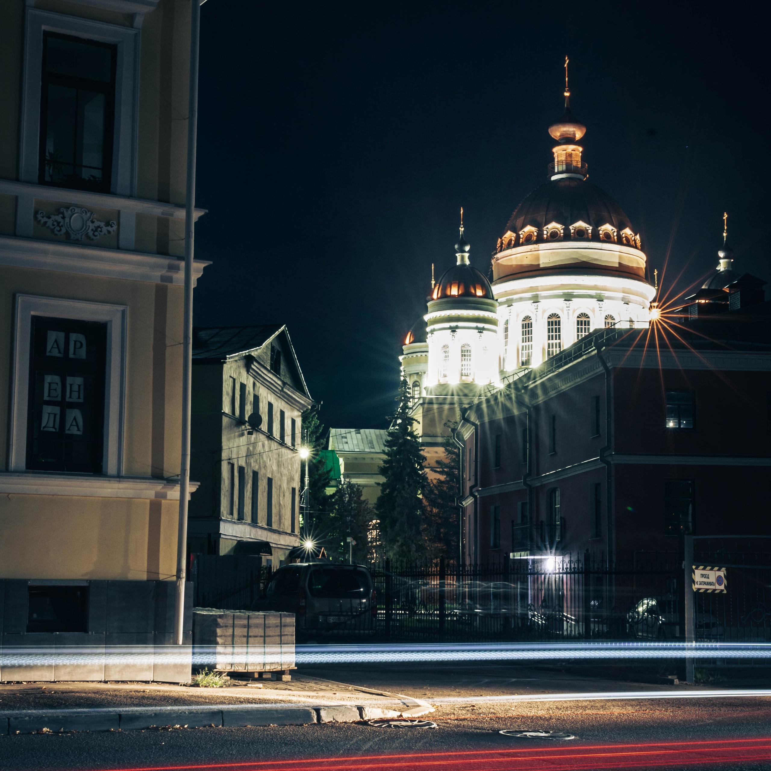 Городская фотография