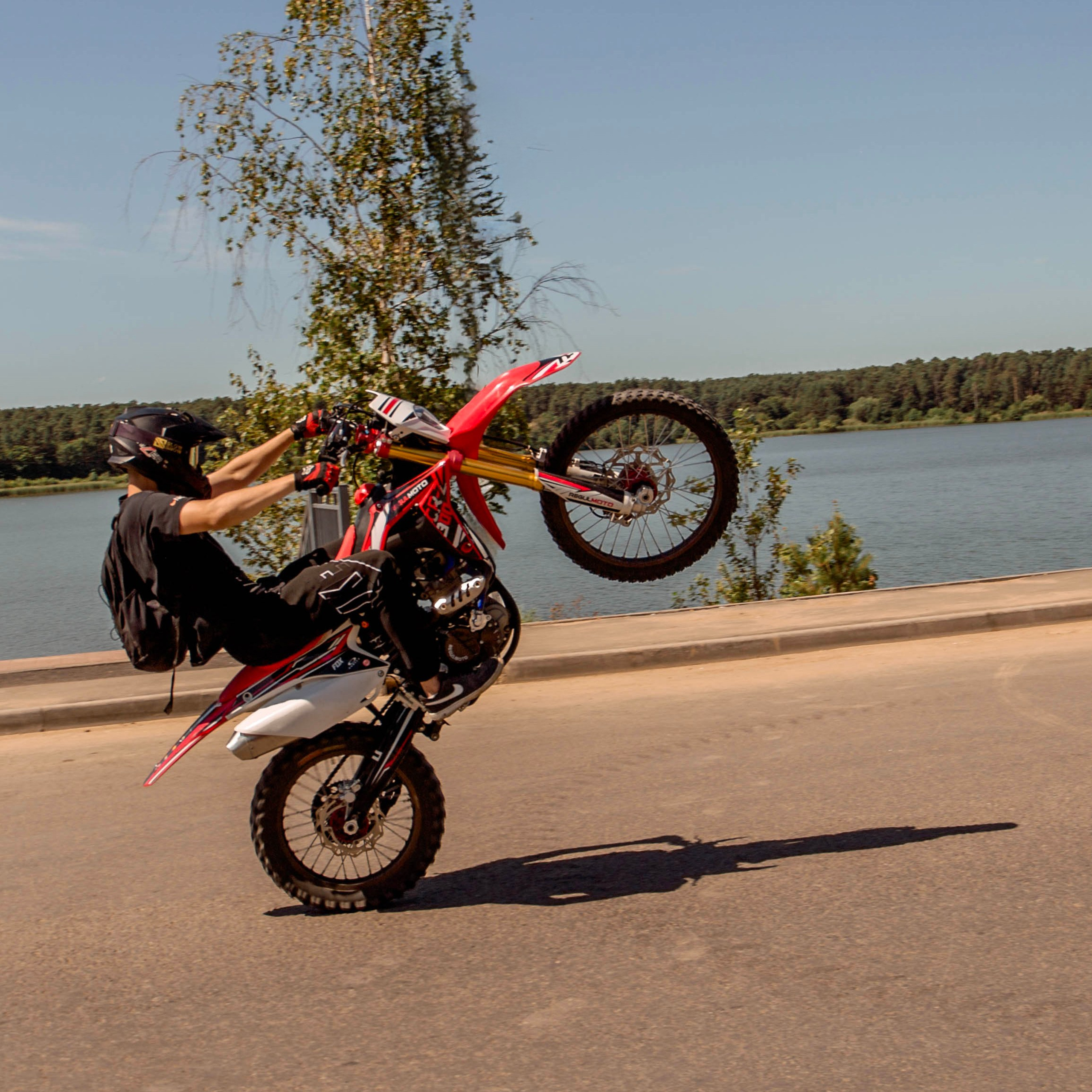 Фотосессия на набережной в Калуге