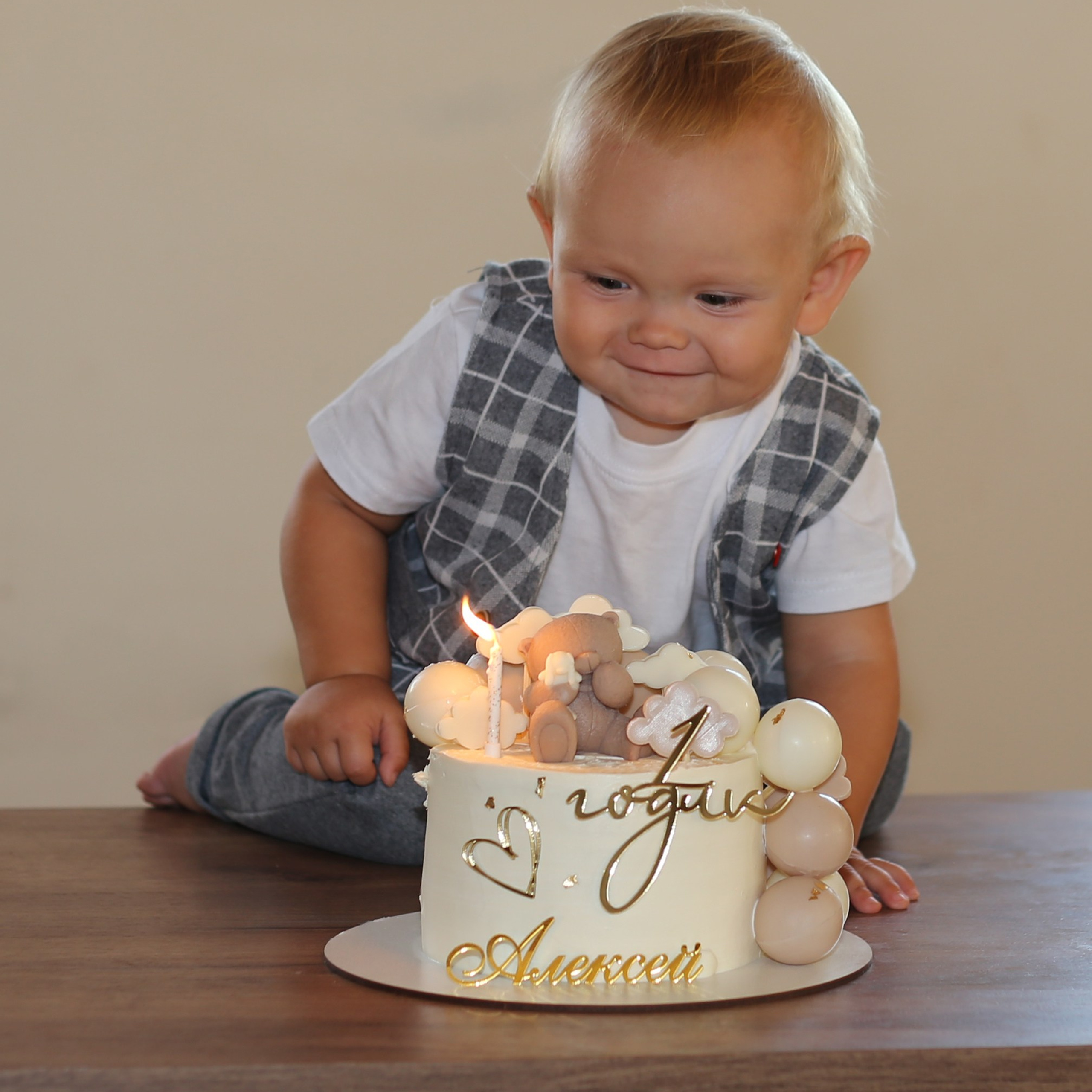 Домашняя съёмка на годовасие в Калуге