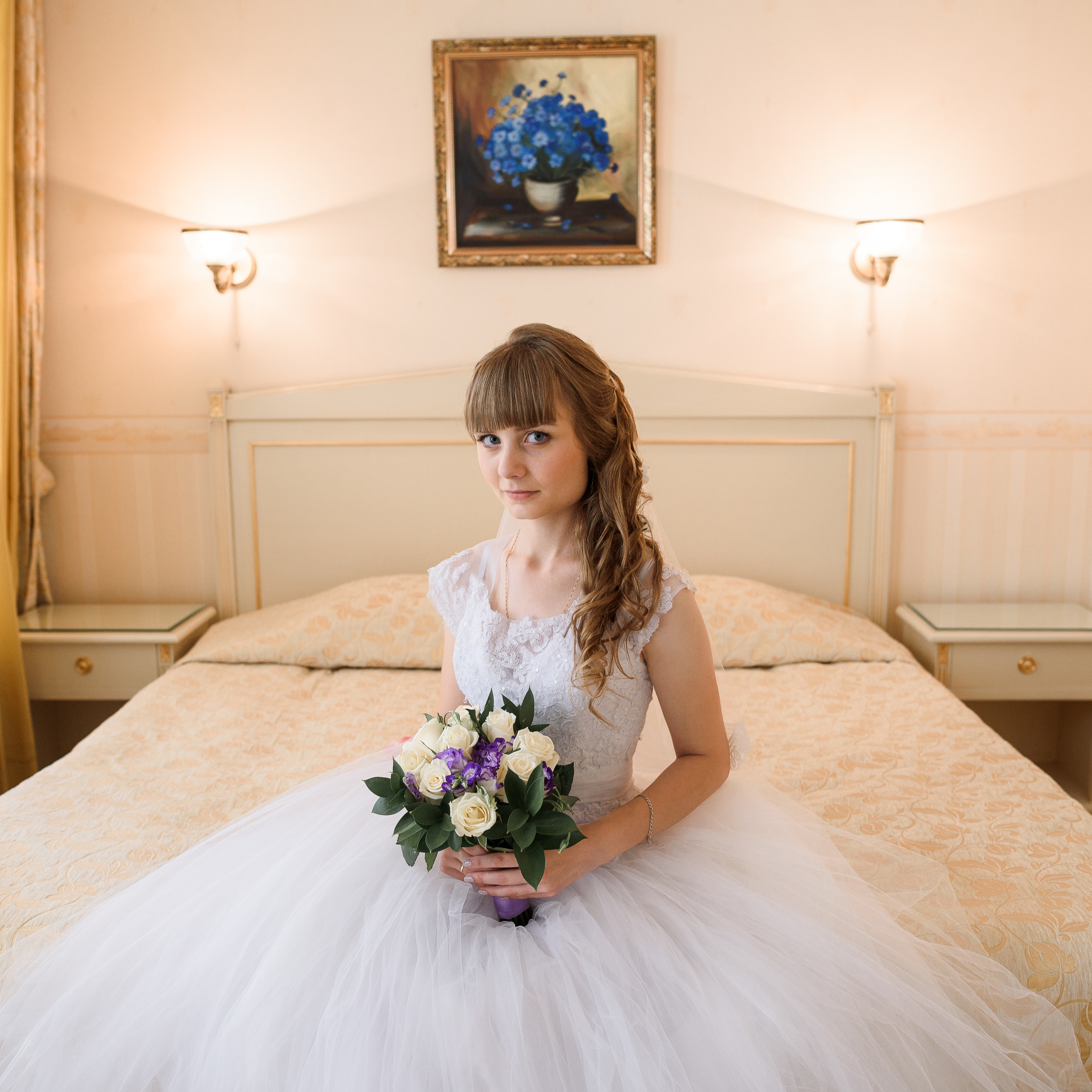 Иван и&nbsp;Любовь