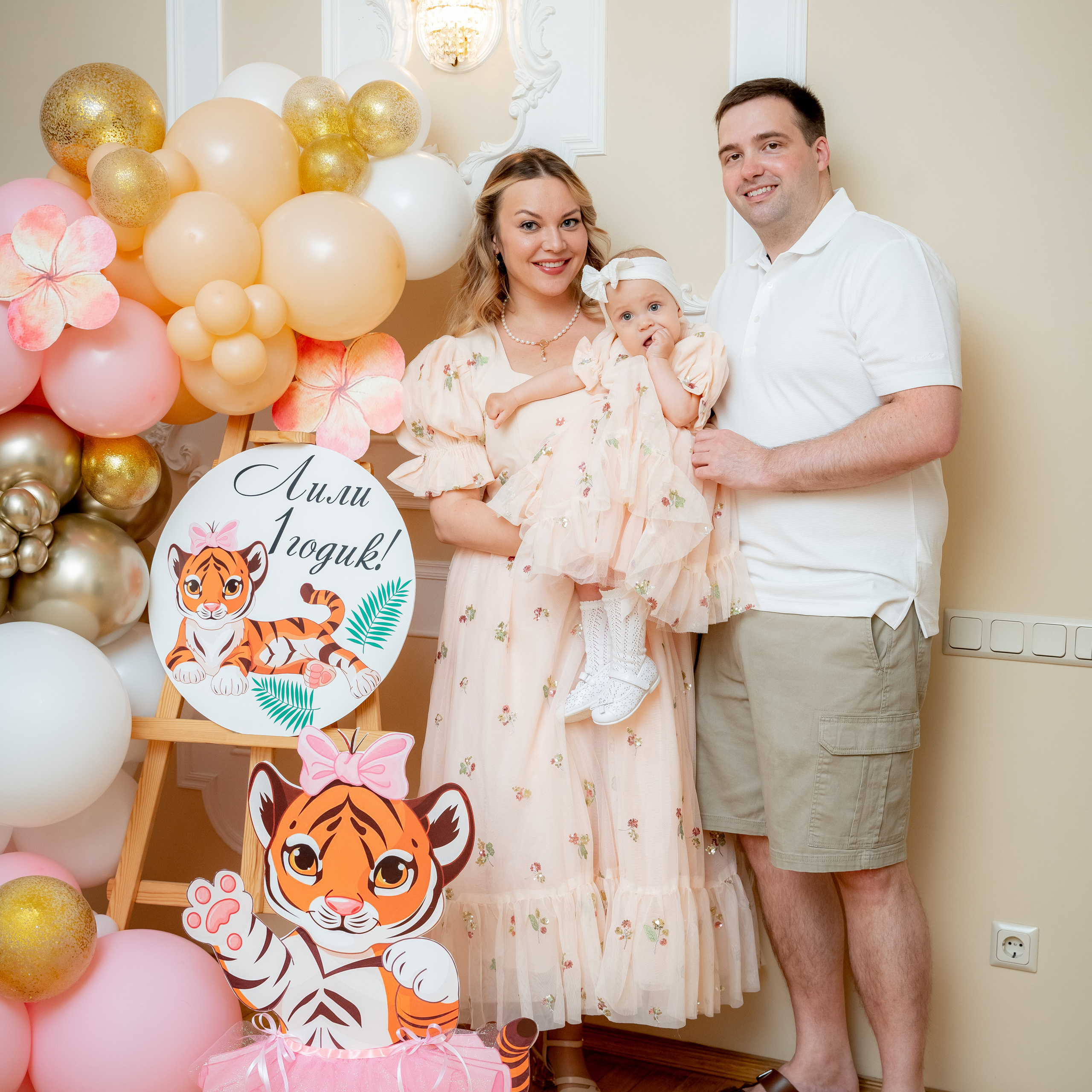 Отзывы о фотографе. Станислав Тюрин Фотограф Москва. Индивидуальные и семейные фотосессии;