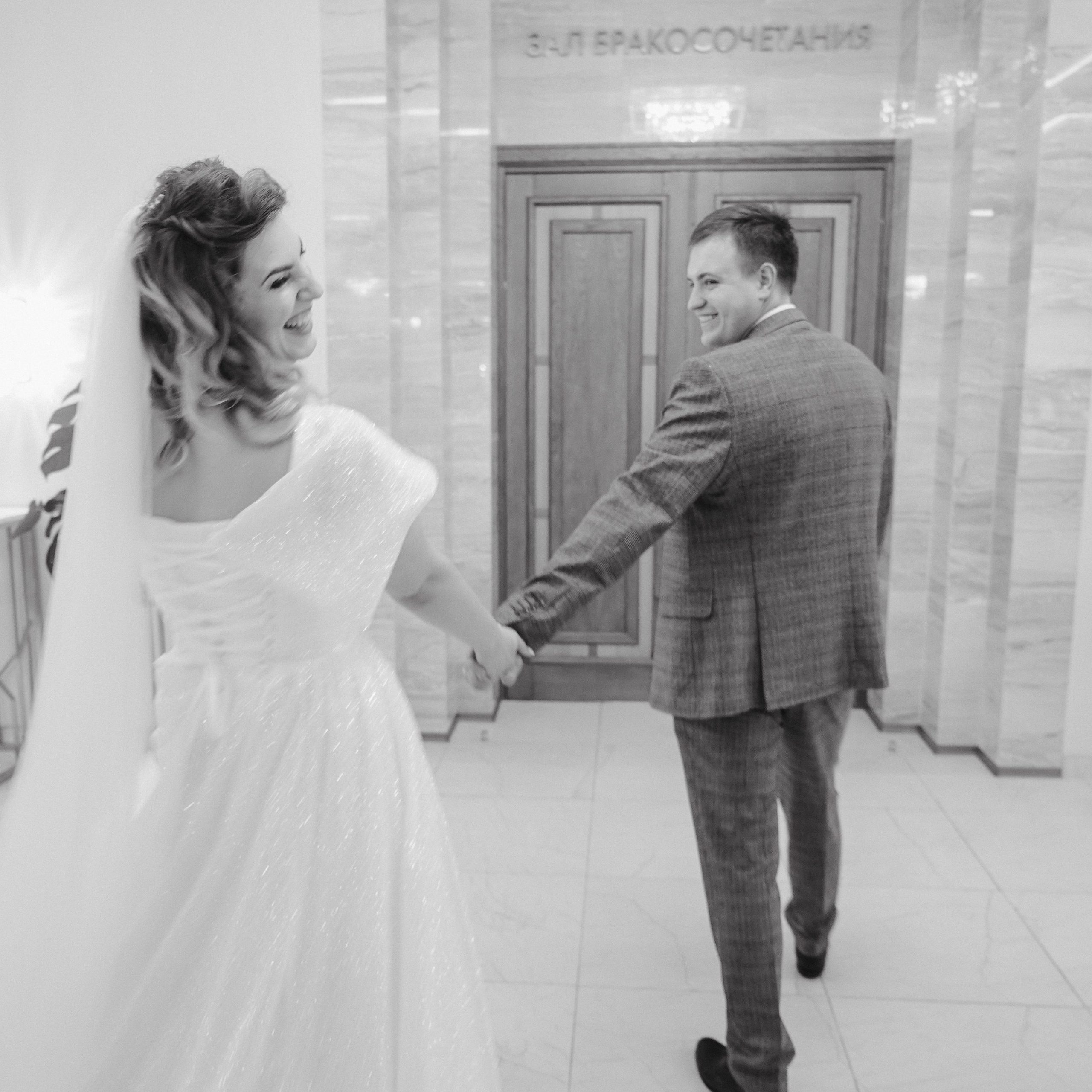 Отзывы. Валерия Смирнова / Свадебный фотограф