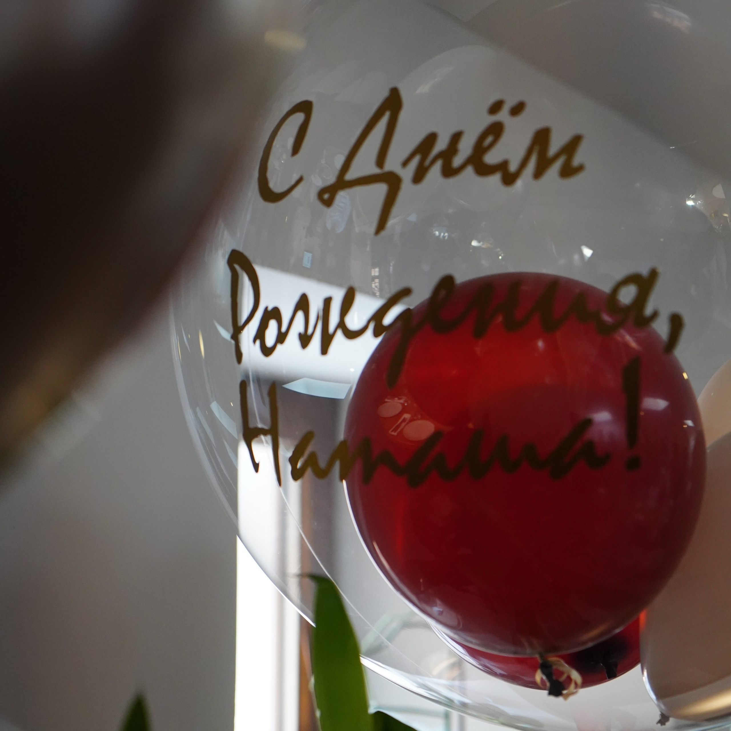 Отзывы. Валерия Смирнова / Свадебный фотограф