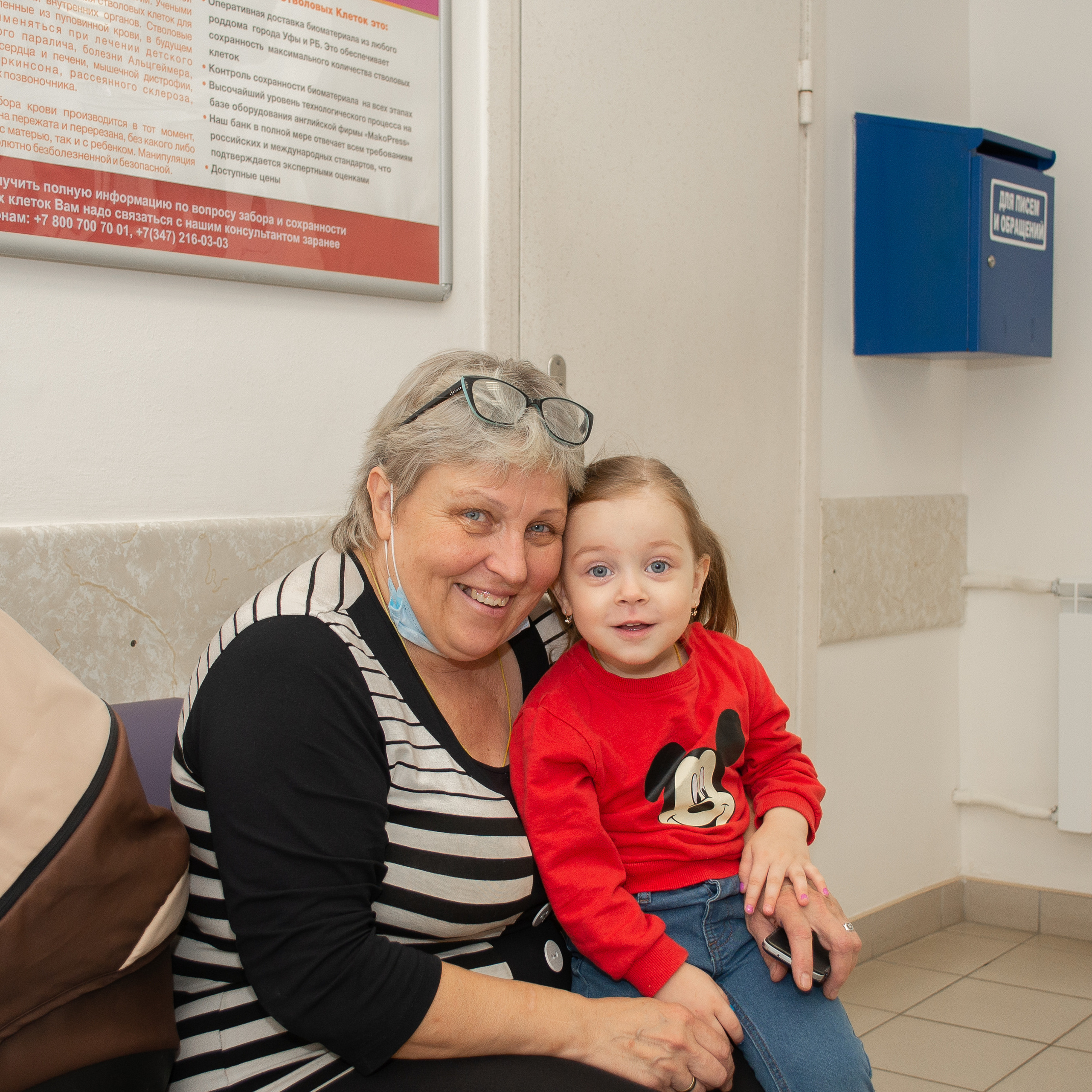 Отзывы. Фотостудия LITTLE STORY детские семейные съемки в Уфе