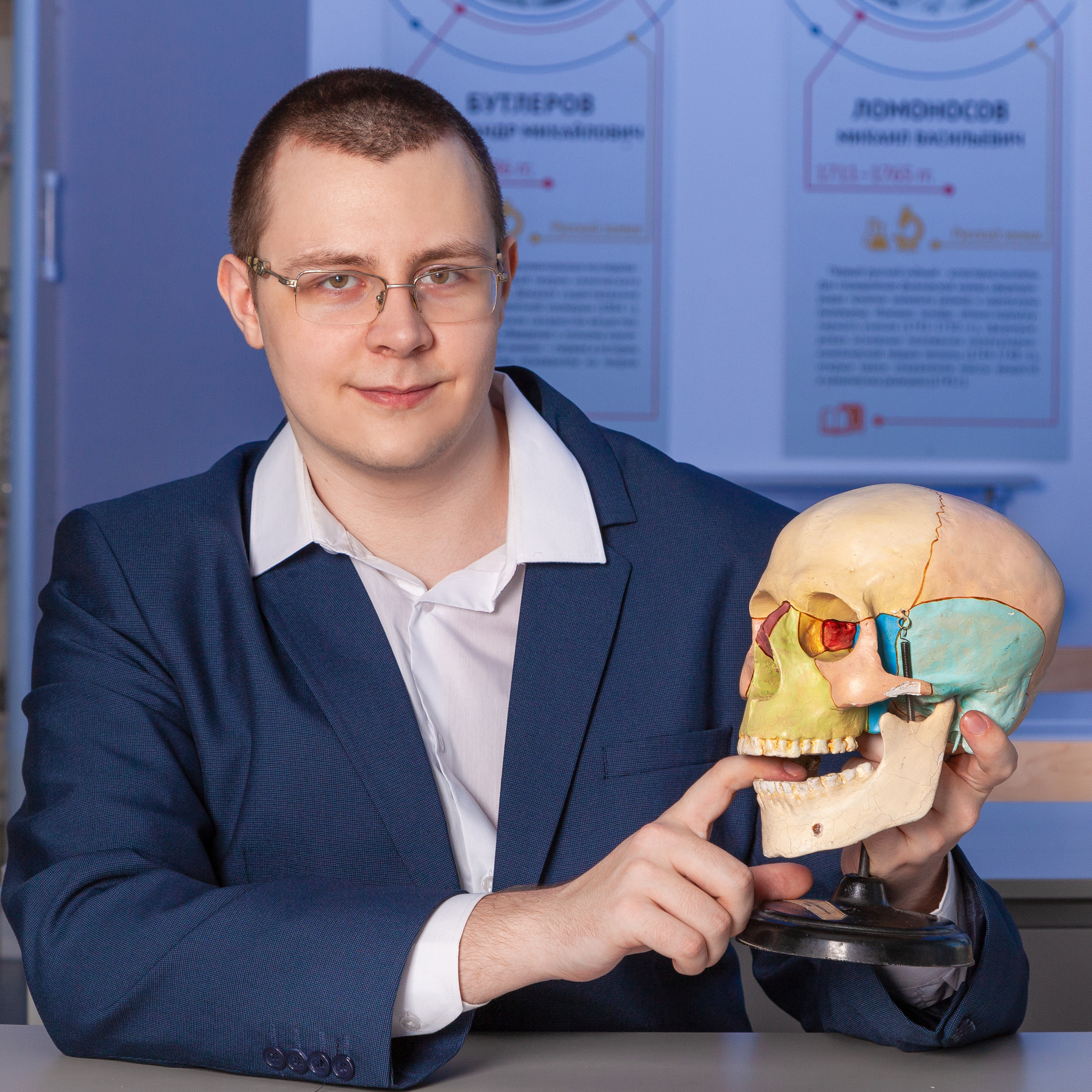 11 Класс Школа Рыбное