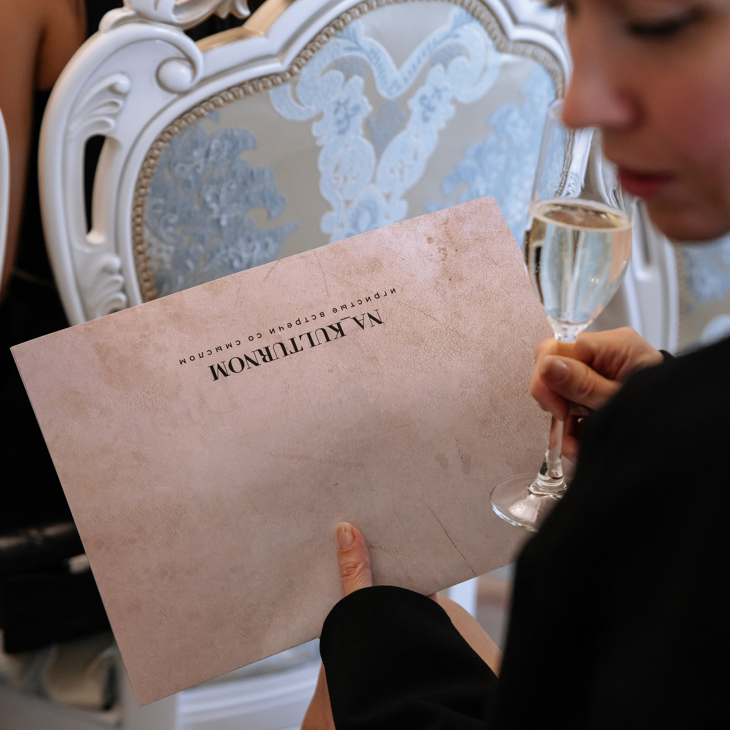 NA_KULTURNOM: вечер в&nbsp;стиле DIOR