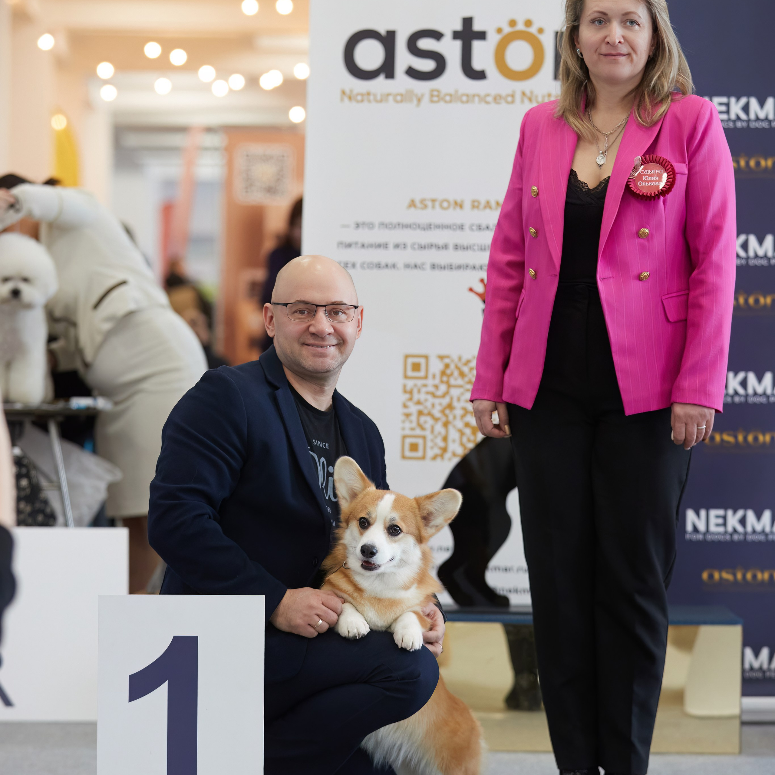 10-11.02.2024 ВЫСТАВКА СОБАК ВСЕХ ПОРОД (САС, ЧФ). Кинологический клуб РКФ РФСС СЕНСАЦИЯ