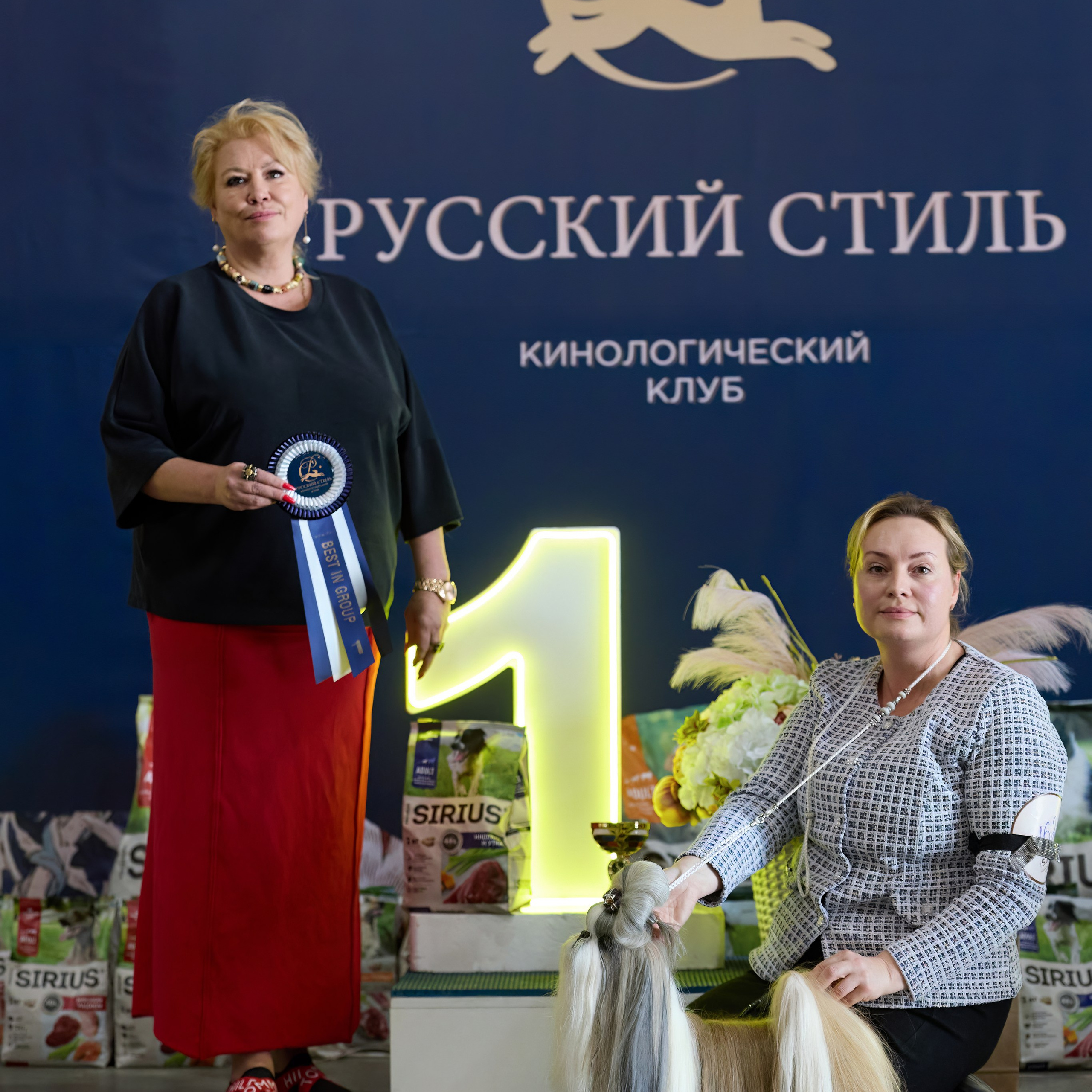 21.03.2026 СПб РОО РУССКИЙ СТИЛЬ. ВЫСТАВКА СОБАК ВСЕХ ПОРОД (САС, ЧФ). Кинологический клуб РКФ РФСС СЕНСАЦИЯ