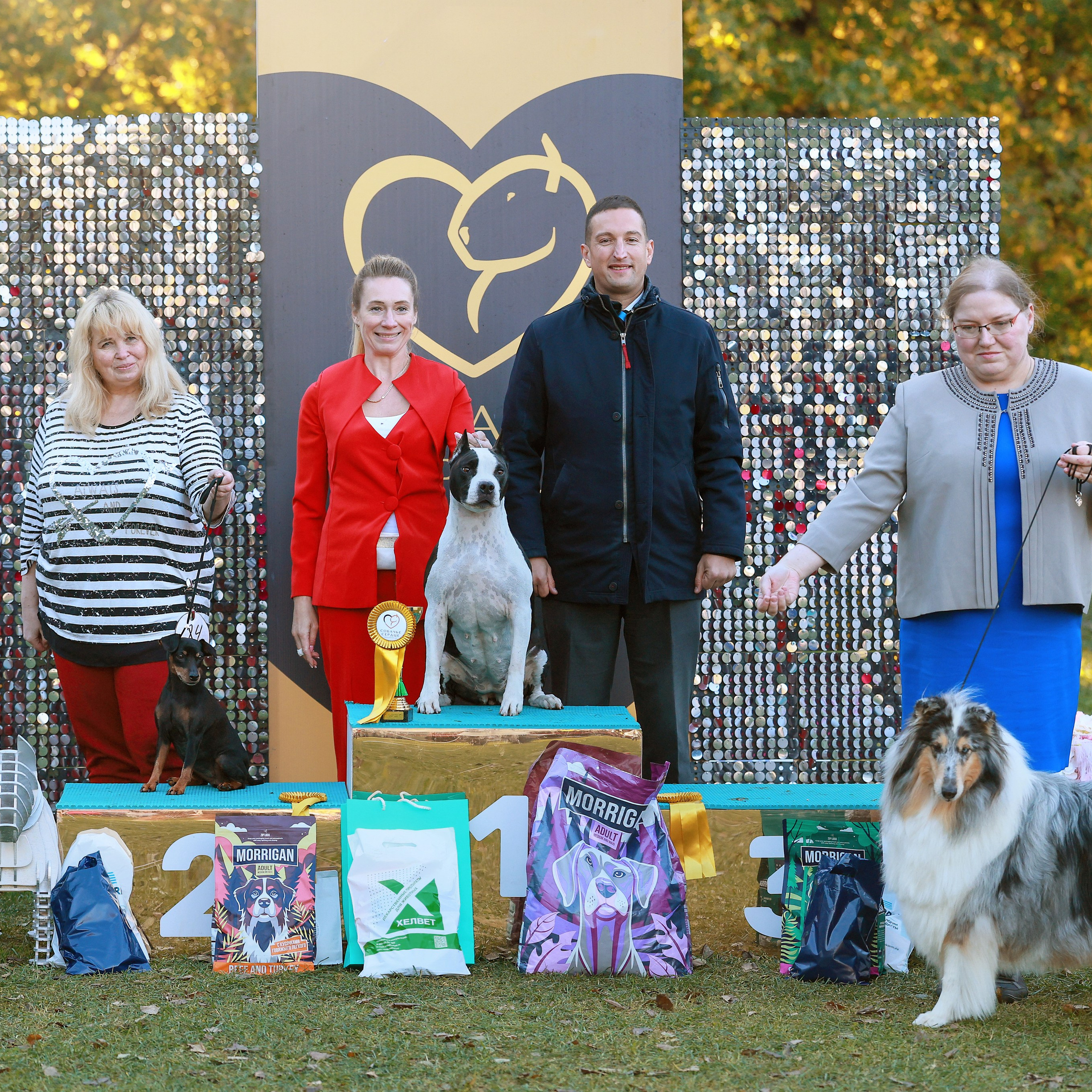 27-28.09.2025 ВЫСТАВКИ СОБАК ВСЕХ ПОРОД (САС, ЧРКФ, ЧФ). Кинологический клуб РКФ РФСС СЕНСАЦИЯ