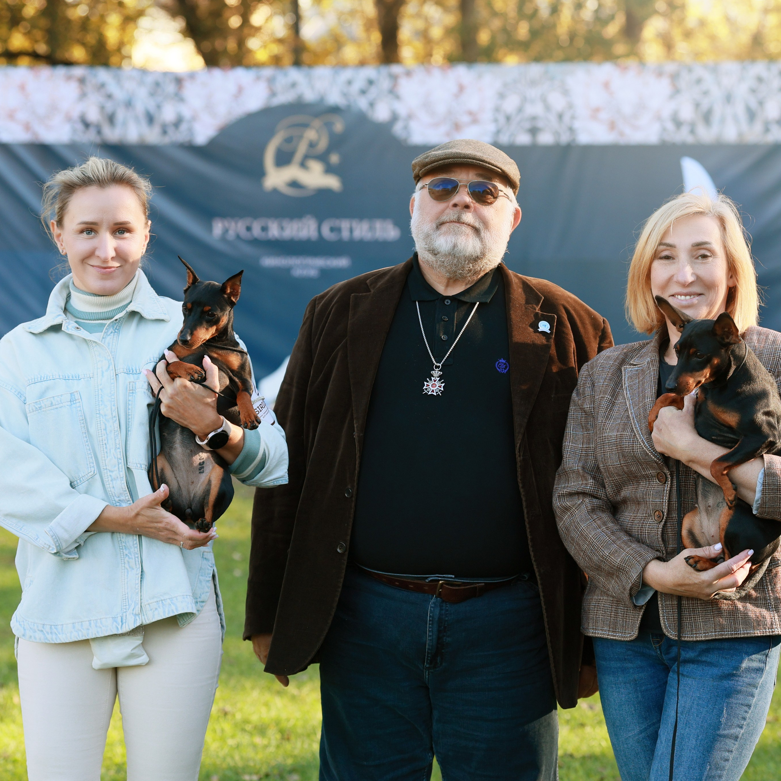 27-28.09.2025 ВЫСТАВКИ СОБАК ВСЕХ ПОРОД (САС, ЧРКФ, ЧФ). Кинологический клуб РКФ РФСС СЕНСАЦИЯ