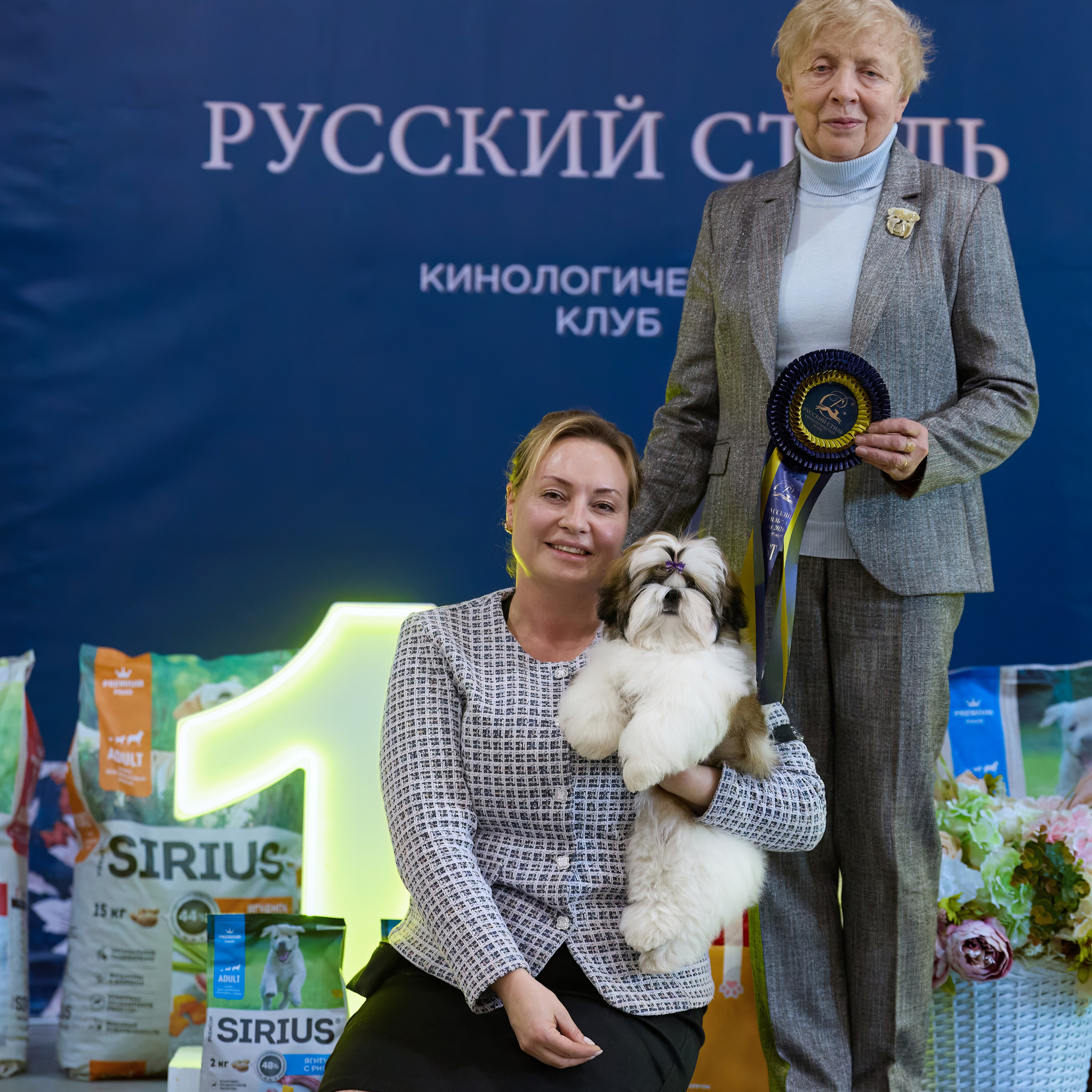 21.03.2026 СПб РОО РУССКИЙ СТИЛЬ. ВЫСТАВКА СОБАК ВСЕХ ПОРОД (САС, ЧФ). Кинологический клуб РКФ РФСС СЕНСАЦИЯ